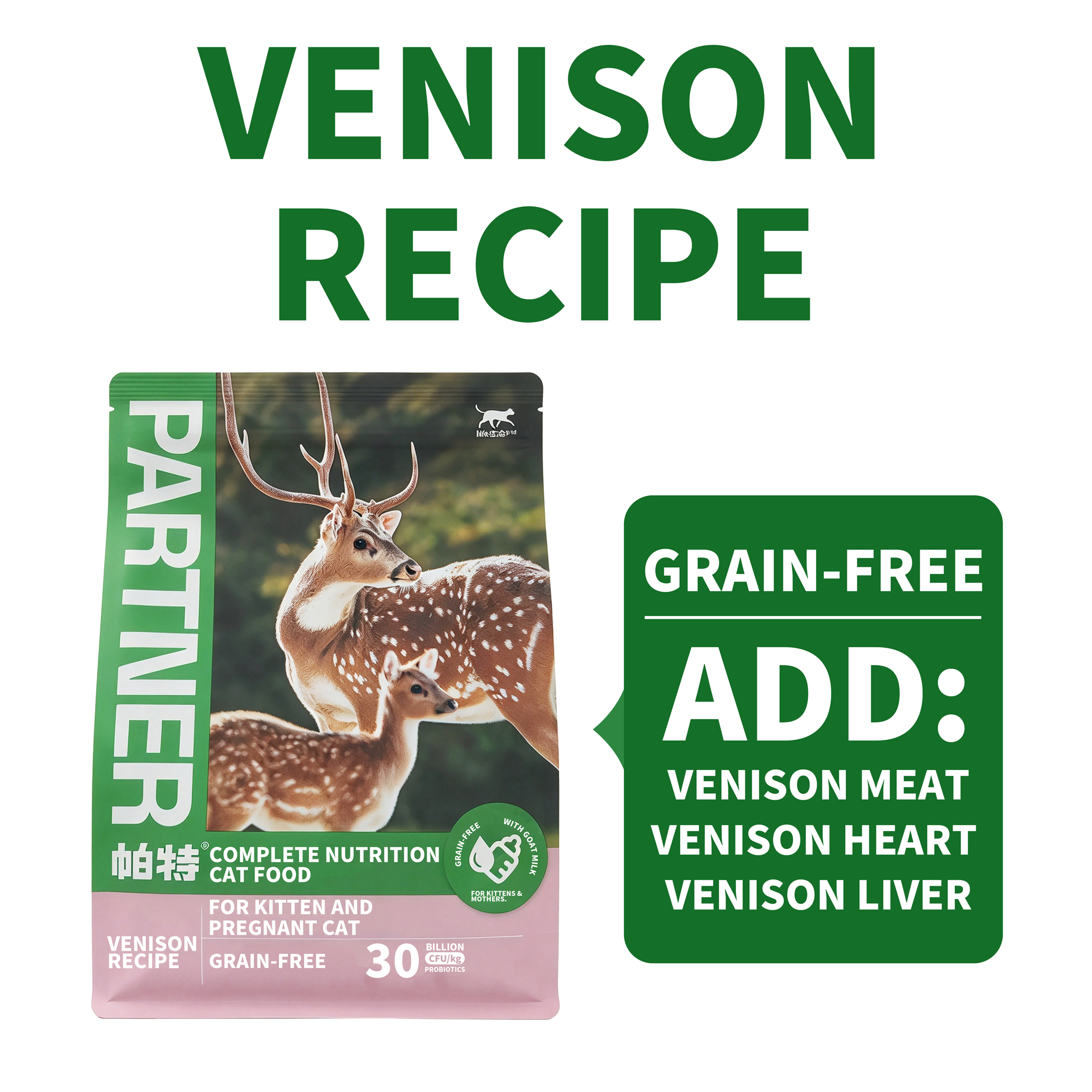 Partner Venison Recipe Cat Food for Kittens & Pregnant Cats – 41% Protein, 30 Billion CFU/kg Probiotics, Goat Milk Powder, Grain-Free, 2kg
