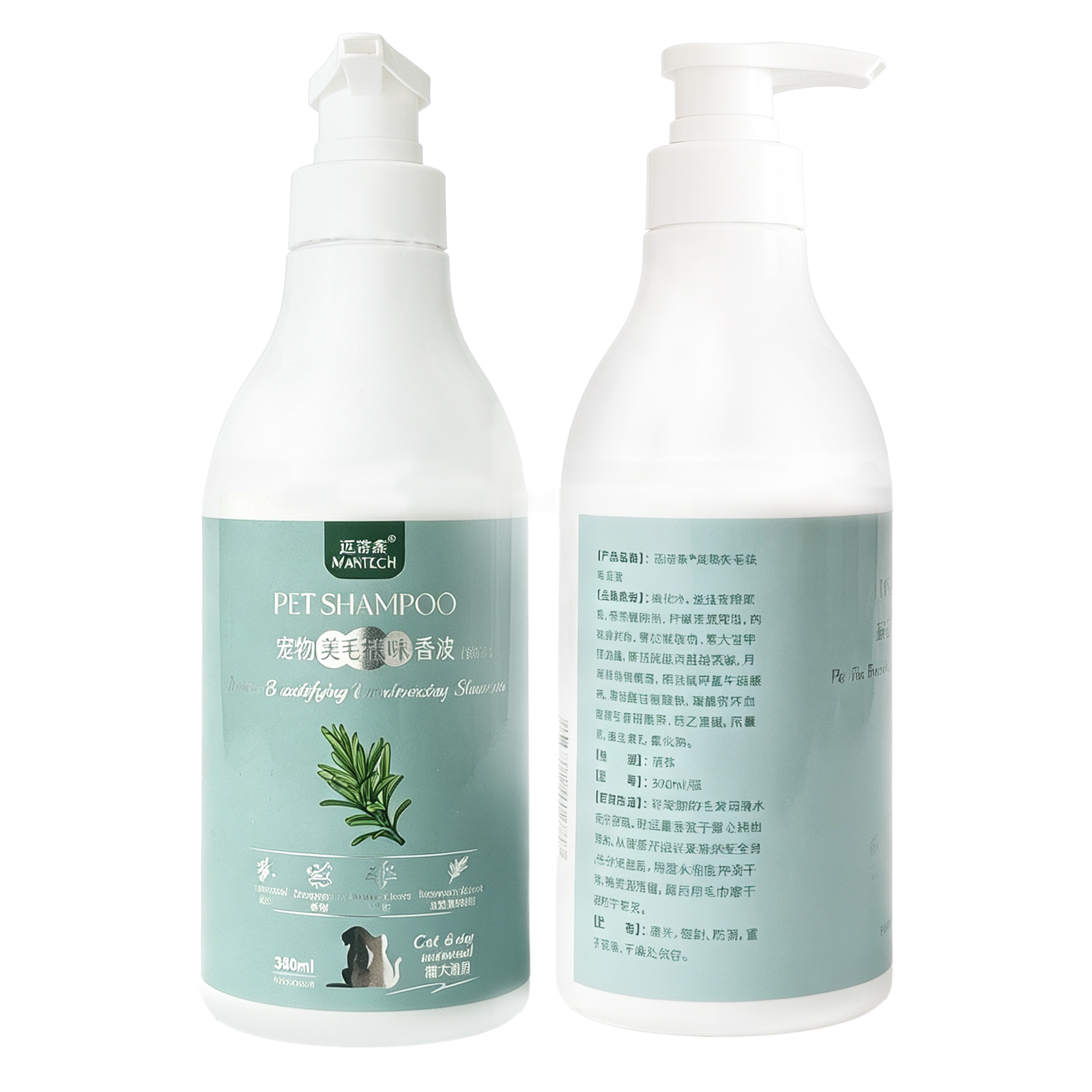 Moisturizing Deodorizing Pet Shampoo for Dogs & Cats – 380ml | Rosemary & Lemongrass Formula | Amino Acid Surfactants | Gentle Cleaning for Soft, Shiny Coat | All Breeds & Ages