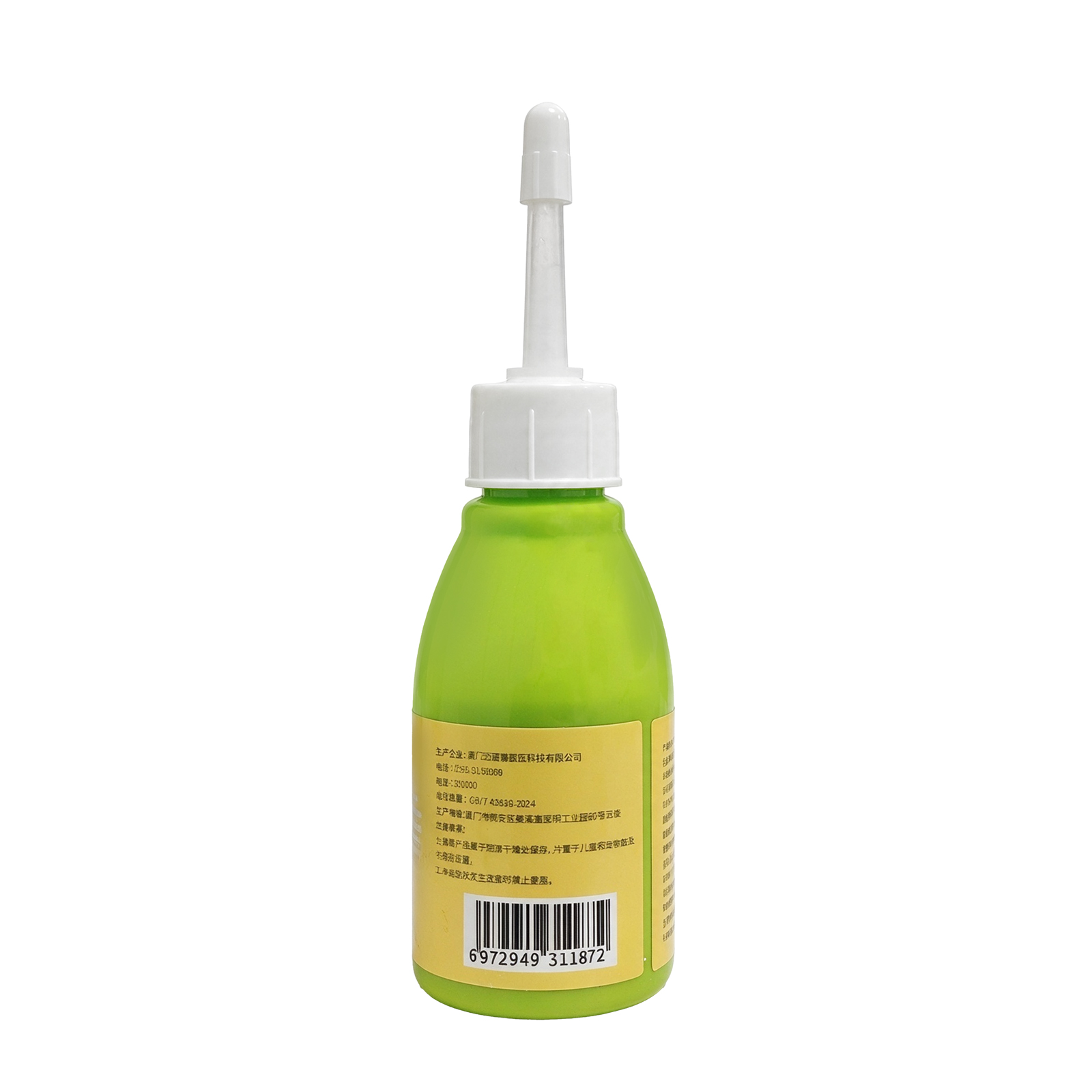 Pet Ear Wash Solution for Dogs & Cats – 45ml | Chamomile, Aloe & Witch Hazel Formula | Gentle Ear Canal Cleaning for Wax & Debris Removal | Soothing & Deodorizing | All Breeds