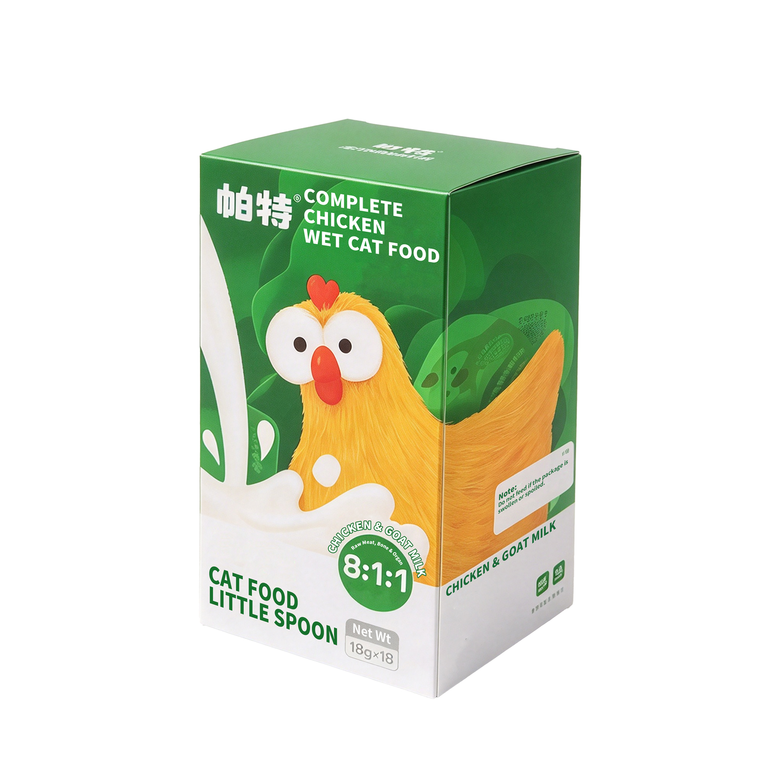 Complete Chicken & Goat Milk Wet Cat Food – Little Spoon Pouches (18g×18) | 8:1:1 Raw Meat, Bone & Organ Recipe | Complete & Balanced Nutrition for All Life Stages