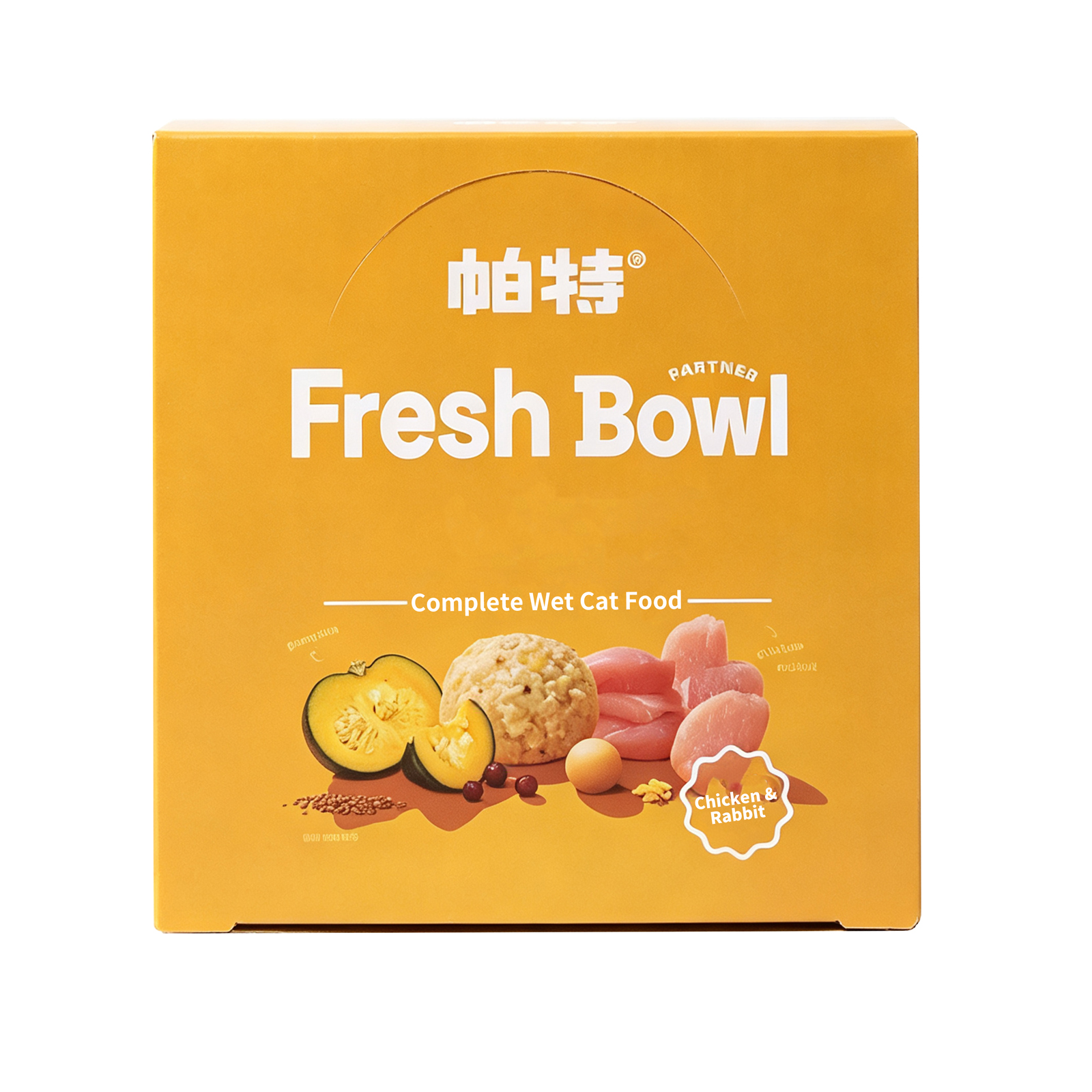 Fresh Bowl: 45% Protein Chicken & Rabbit Wet Cat Food – 8×60g Tear-Serve Trays for Picky Eaters & Sensitive Stomachs