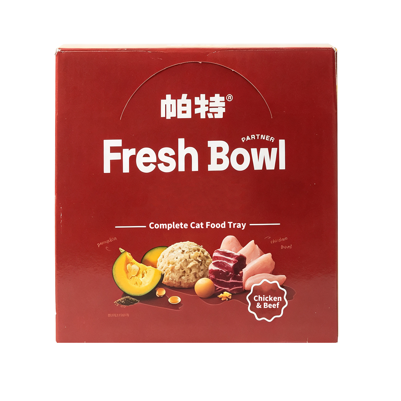 Fresh Bowl Chicken & Beef Wet Cat Food – 60g Tear-Serve Trays, Real Meat + Pumpkin, No Gums, 8-Pack