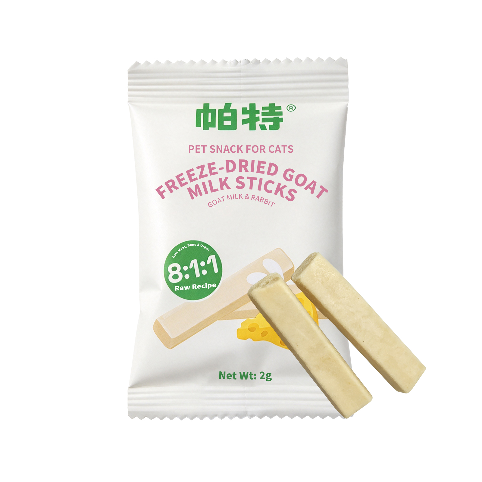 Freeze-Dried Goat Milk & Rabbit Sticks for Cats – 5x Lactoferrin, 60% Protein, 8:1:1 Raw Recipe, 20 Single-Serve Packs