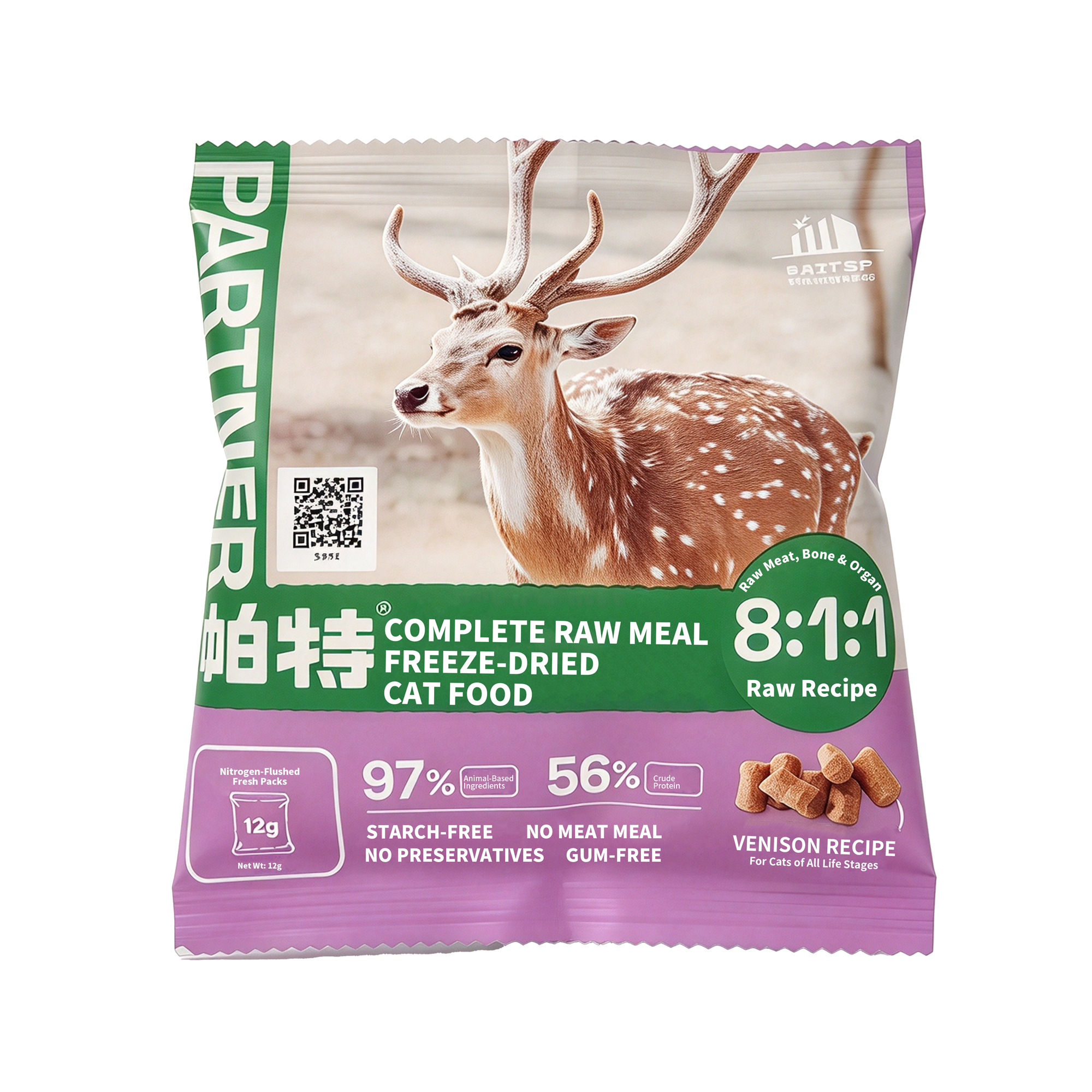 Partner Freeze-Dried Raw Venison Cat Food – 96% Animal Ingredients, 56% Protein (Dry Matter), 12g Nitrogen-Sealed Single-Serve Packs