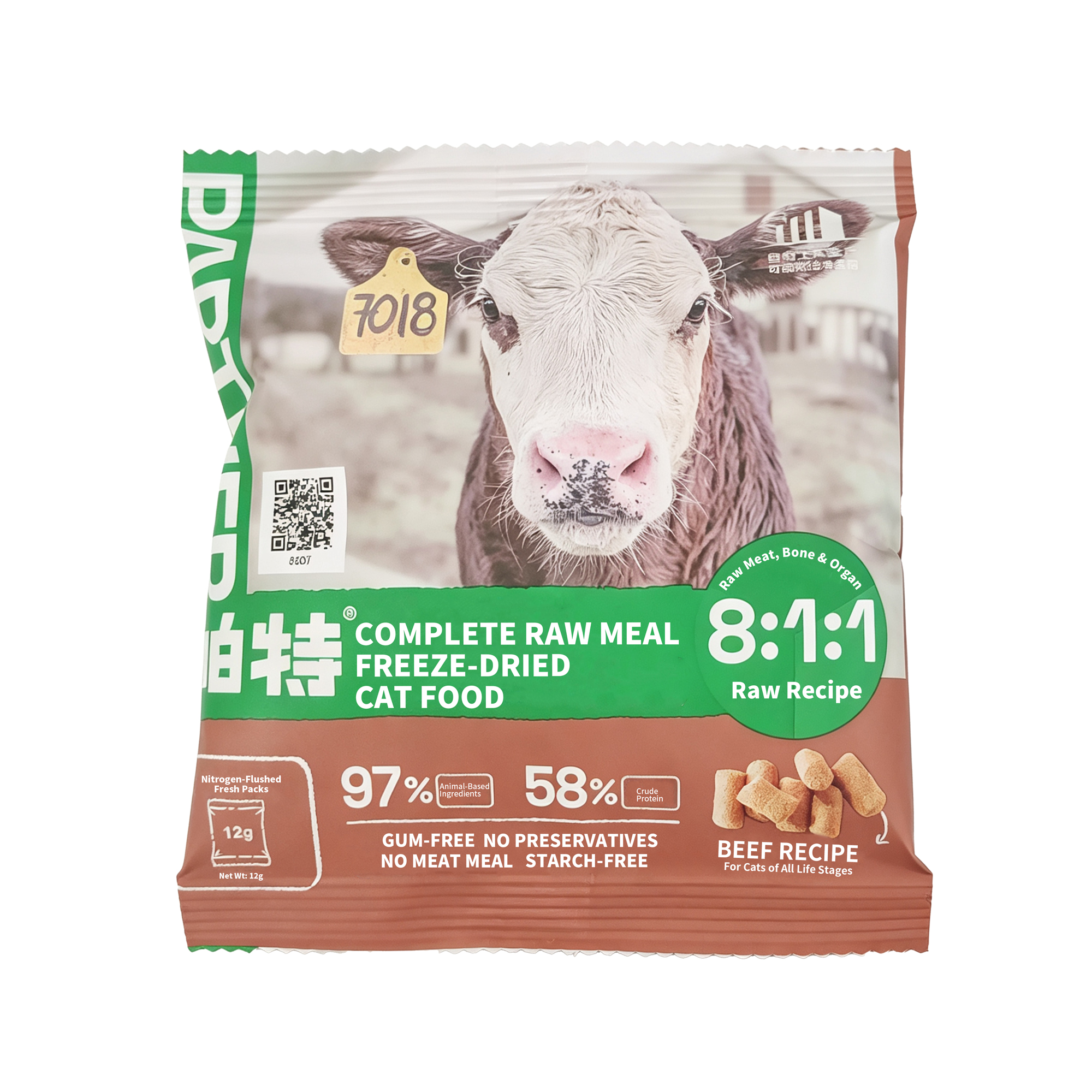 Partner Freeze-Dried Raw Beef Cat Food – 97% Animal Ingredients, 58% Protein & 20% Fat (Dry Matter), 12g Nitrogen-Sealed Single-Serve Packs