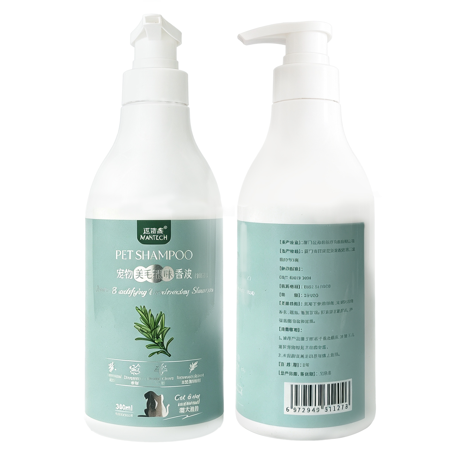 Moisturizing Deodorizing Pet Shampoo for Dogs & Cats – 380ml | Rosemary & Lemongrass Formula | Amino Acid Surfactants | Gentle Cleaning for Soft, Shiny Coat | All Breeds & Ages