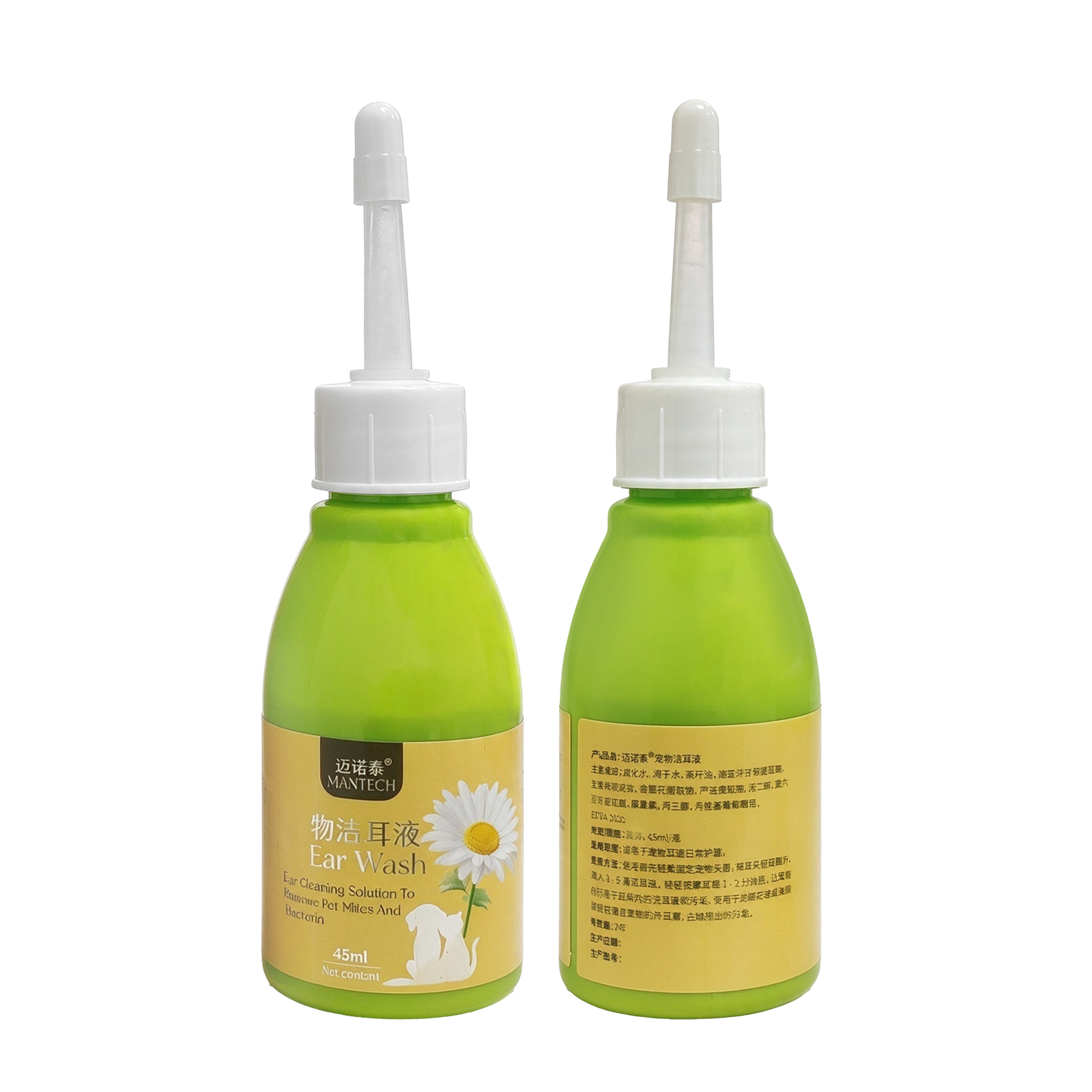 Pet Ear Wash Solution for Dogs & Cats – 45ml | Chamomile, Aloe & Witch Hazel Formula | Gentle Ear Canal Cleaning for Wax & Debris Removal | Soothing & Deodorizing | All Breeds