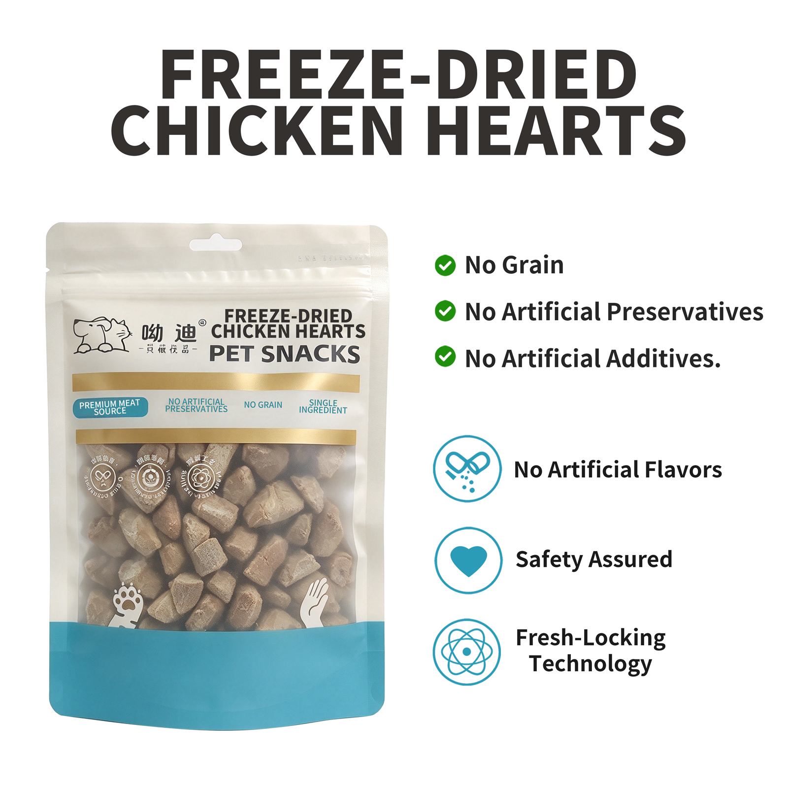 Freeze-Dried Chicken Hearts for Dogs & Cats – 100g | Single Ingredient, 78% Protein | Whole Chicken Hearts | Grain-Free, No Additives | Training Treats & Food Topper | All Life Stages