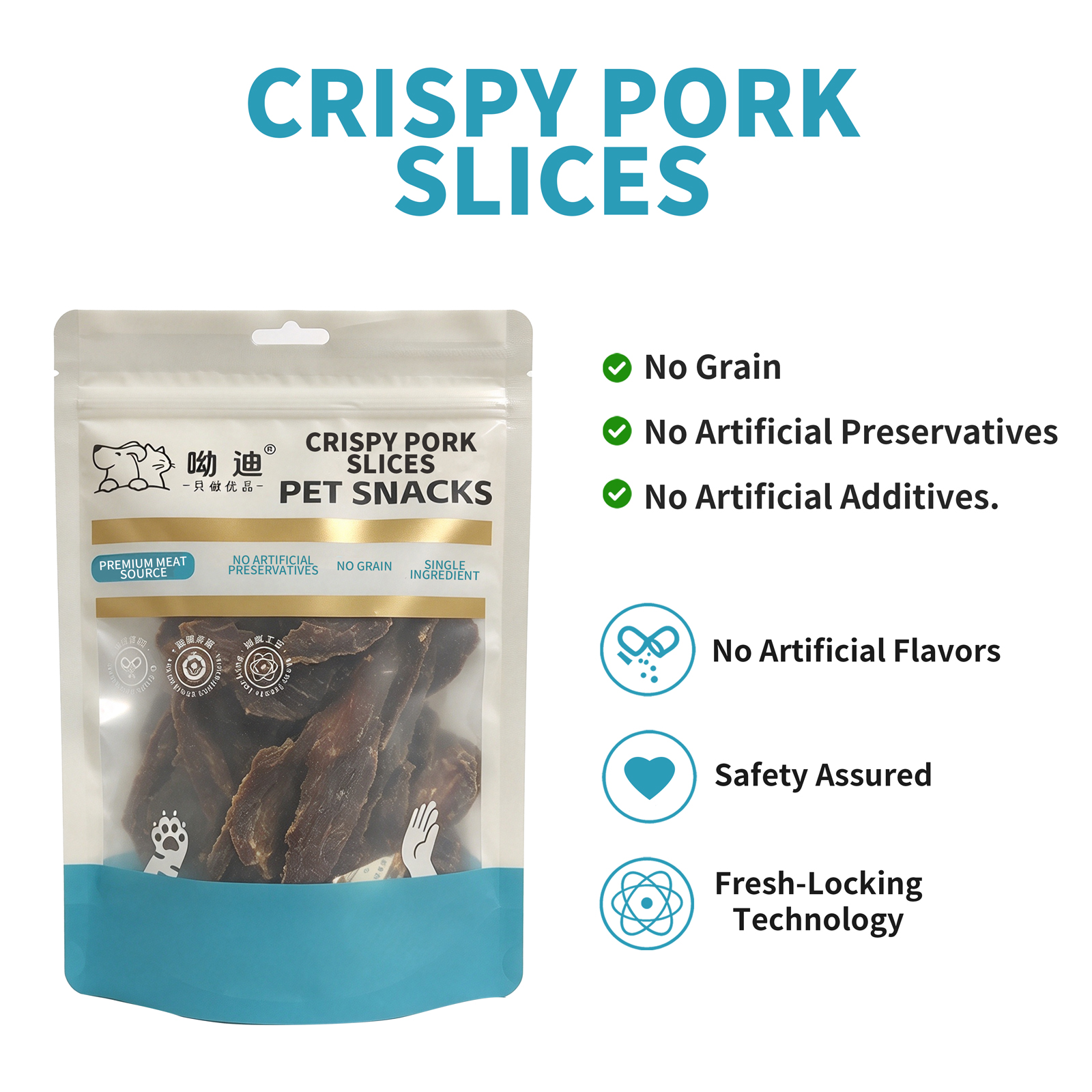 Air-Dried Pork Slices for Dogs & Cats – 100g | Single Ingredient, 65% Protein | Grain-Free, No Additives | Training Treats & Food Topper | All Life Stages