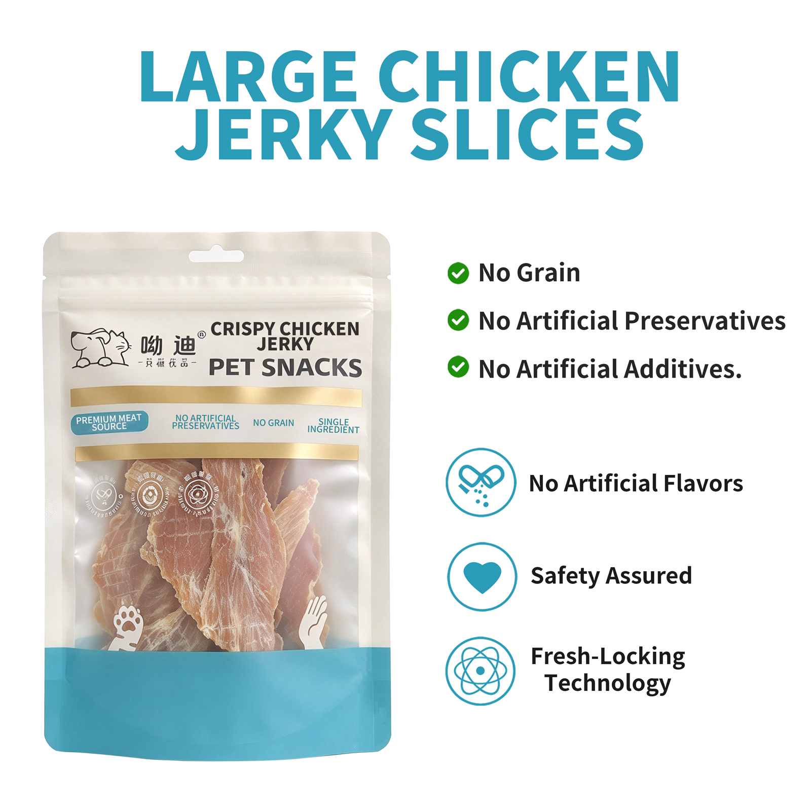 Air-Dried Crispy Chicken Jerky Slices for Dogs & Cats – 100g | Single Ingredient, 69% Protein | Thick-Cut & Crunchy | Grain-Free, No Additives | Training Treats & Food Topper | All Life Stages