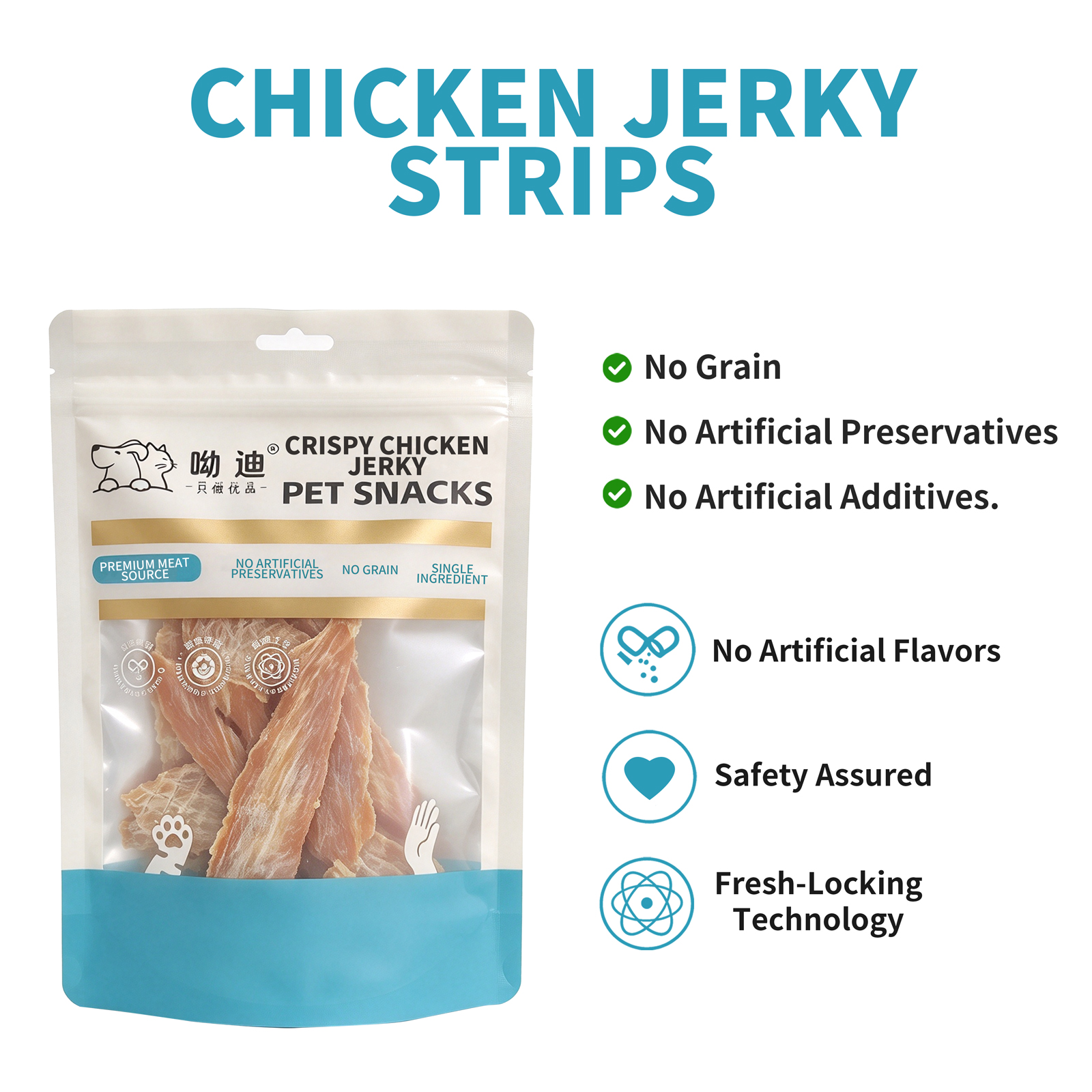 Air-Dried Crispy Chicken Jerky Strips for Dogs & Cats – 100g | Single Ingredient, 69% Protein | Thick-Cut & Crunchy | Grain-Free, No Additives | Training Treats & Food Topper | All Life Stages