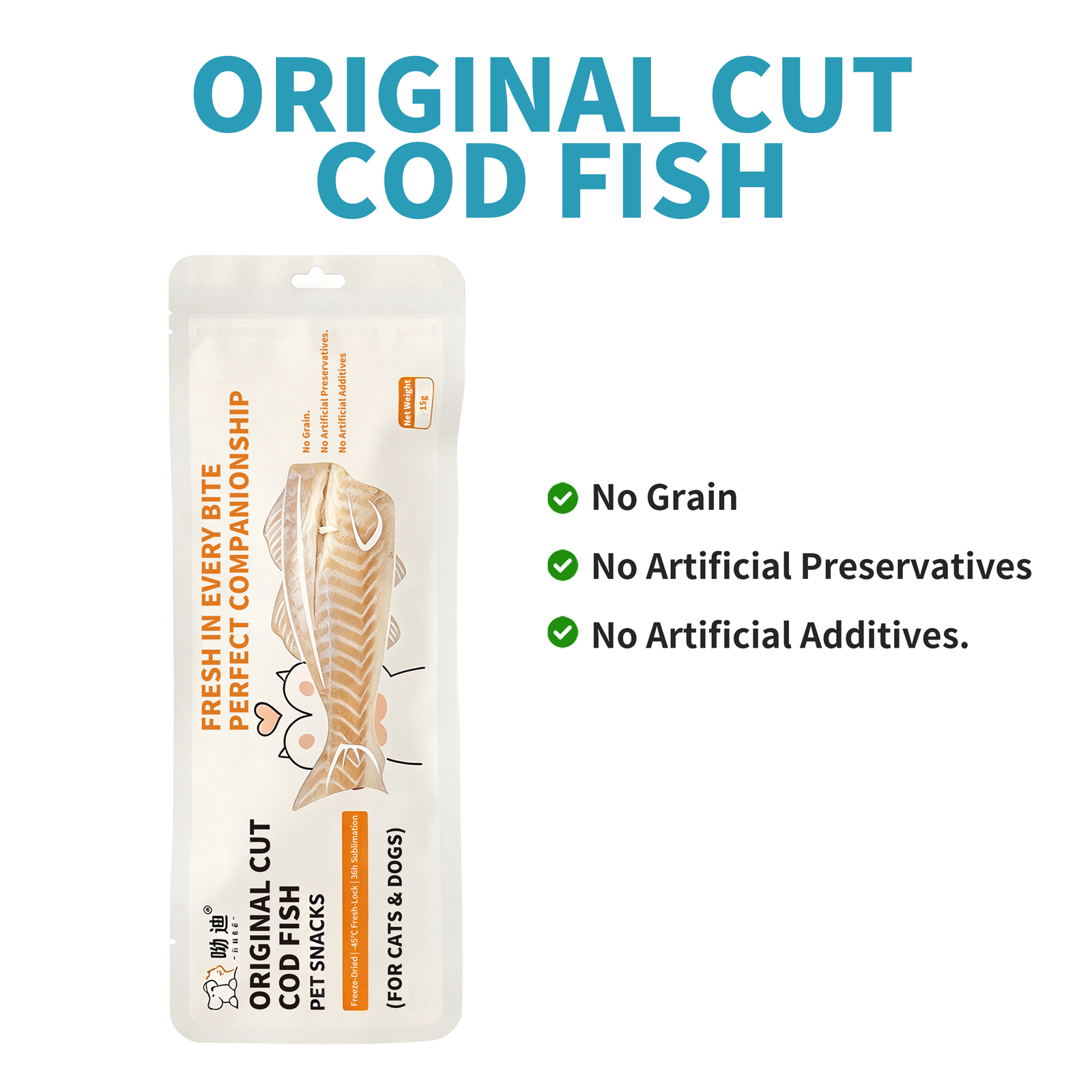 Whole Cut Freeze-Dried Cod Fish for Dogs & Cats – 15g | Single Ingredient, 80% Protein | Whole Fish, Grain-Free, No Additives | Training Treats & Food Topper | All Life Stages