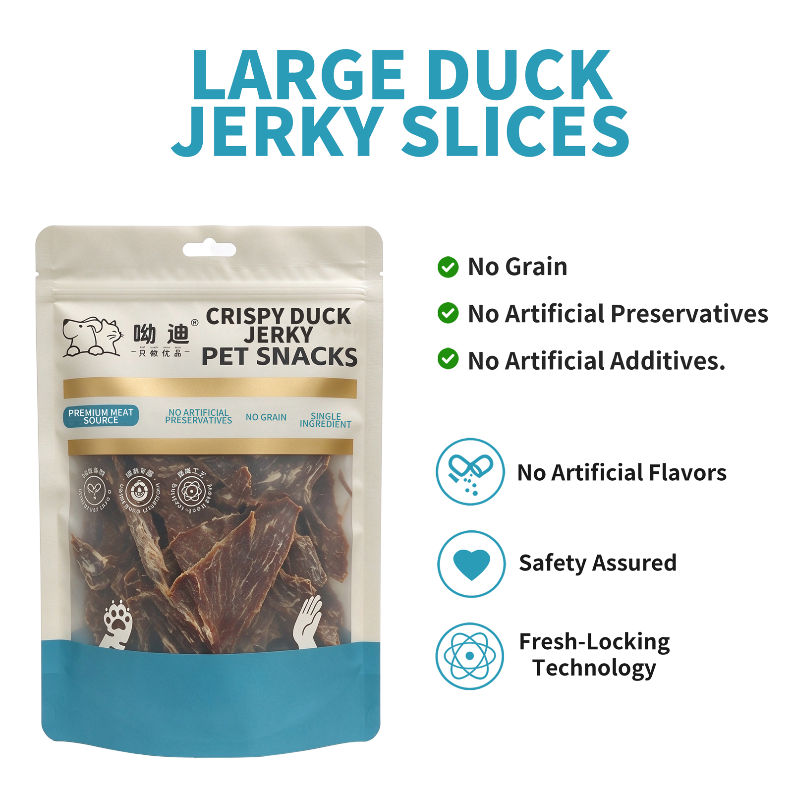 Air-Dried Crispy Duck Jerky Slices for Dogs & Cats – 100g | Single Ingredient, 65% Protein | Thick-Cut & Crunchy | Grain-Free, No Additives | Training Treats & Food Topper | All Life Stages