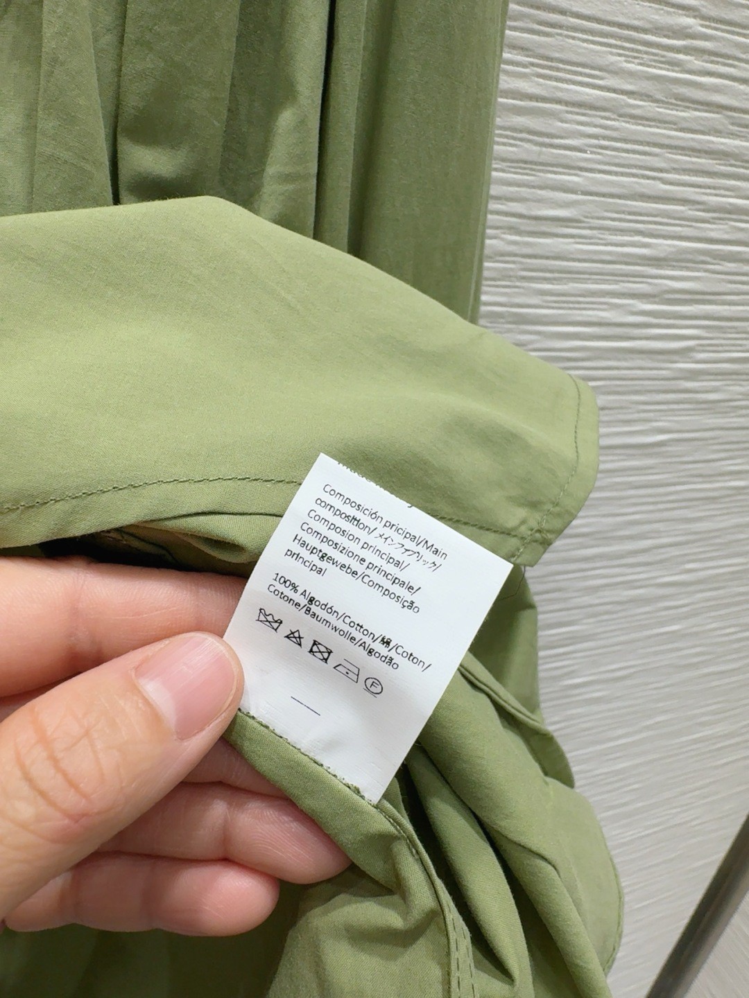 5 LOE 25SS New Olive Green Shirt