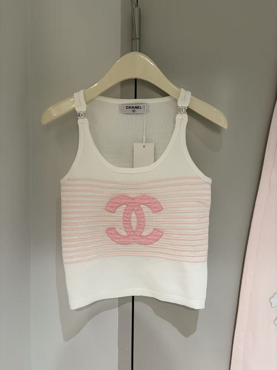 CC Color - Block Striped Double - C Logo Camisole Knit Vest