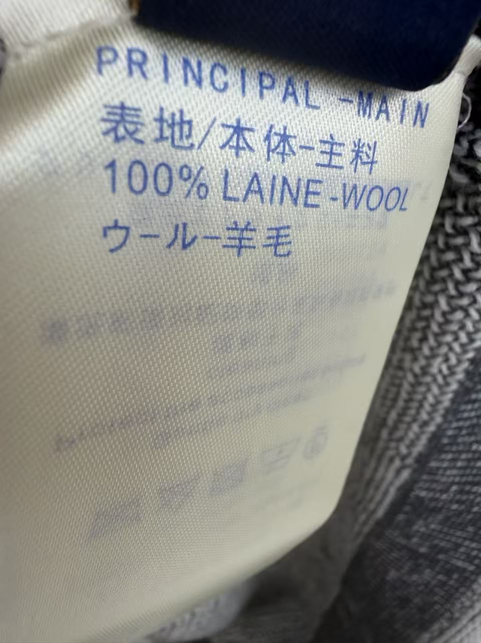 LV Classic Monogram Short-Sleeve Knit T-Shirt