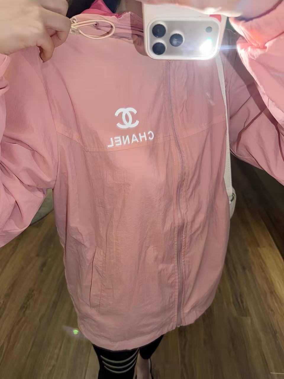 CC Hooded Double-C Logo Lightweight Windbreaker Jacket