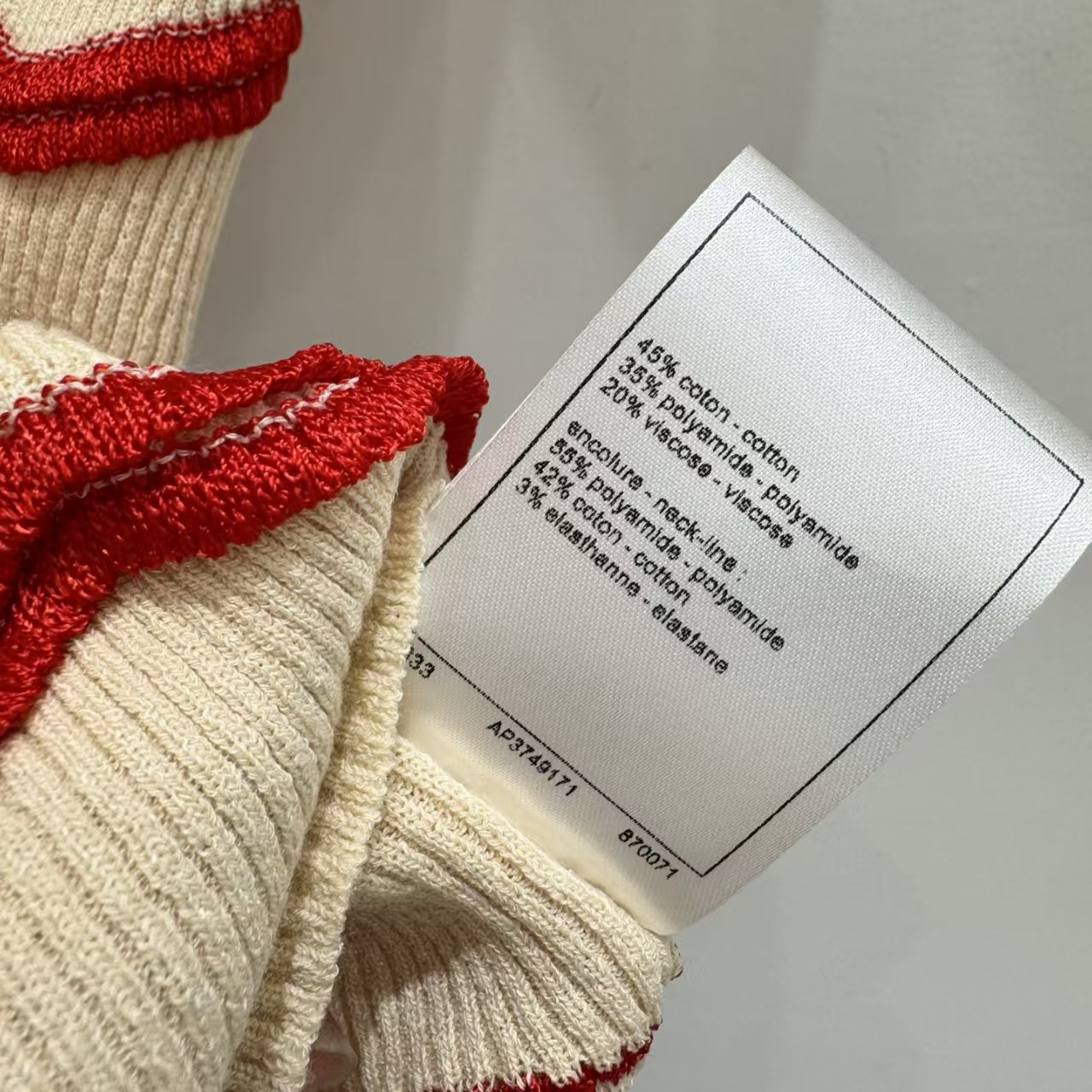 Cha Wave Stripe Knit Vest