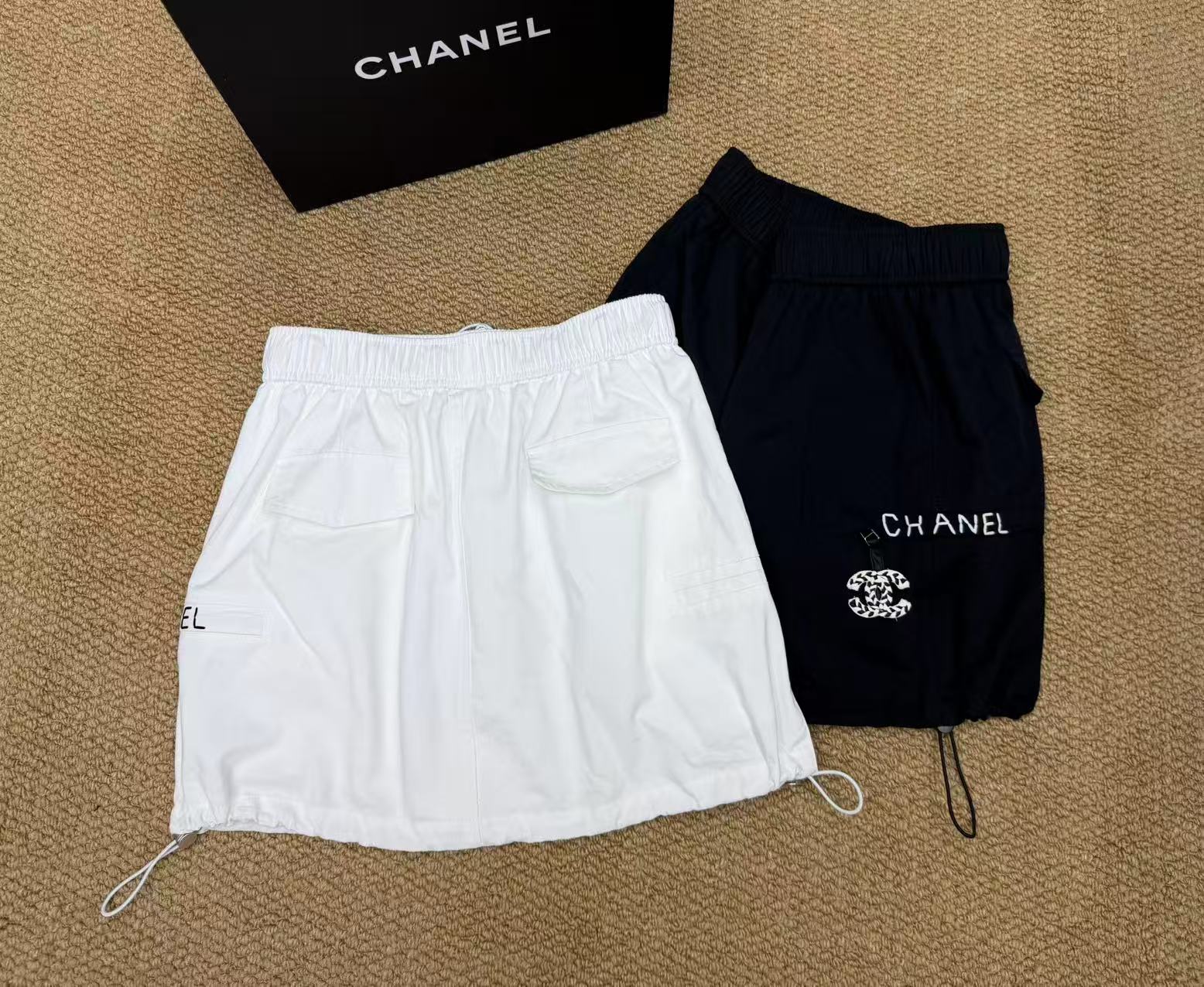 Cha New Style Skirt