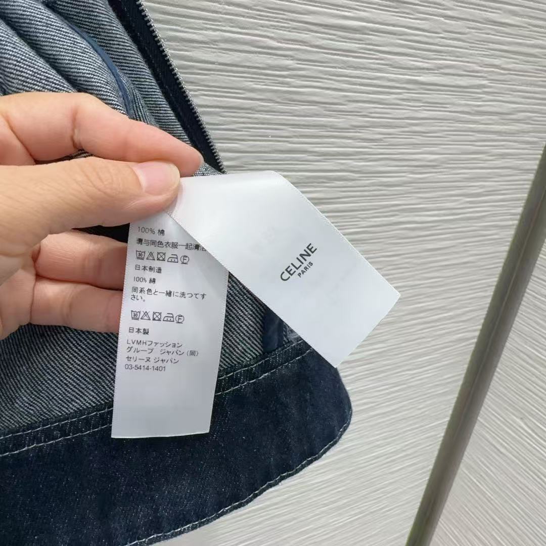 Cha 26 Classic White Stitch Zip Up Denim Jacket