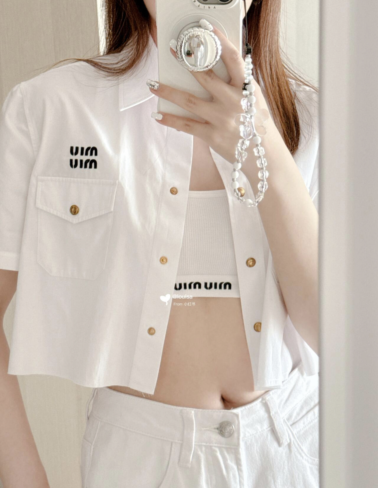 MM Short letter H-shaped vest