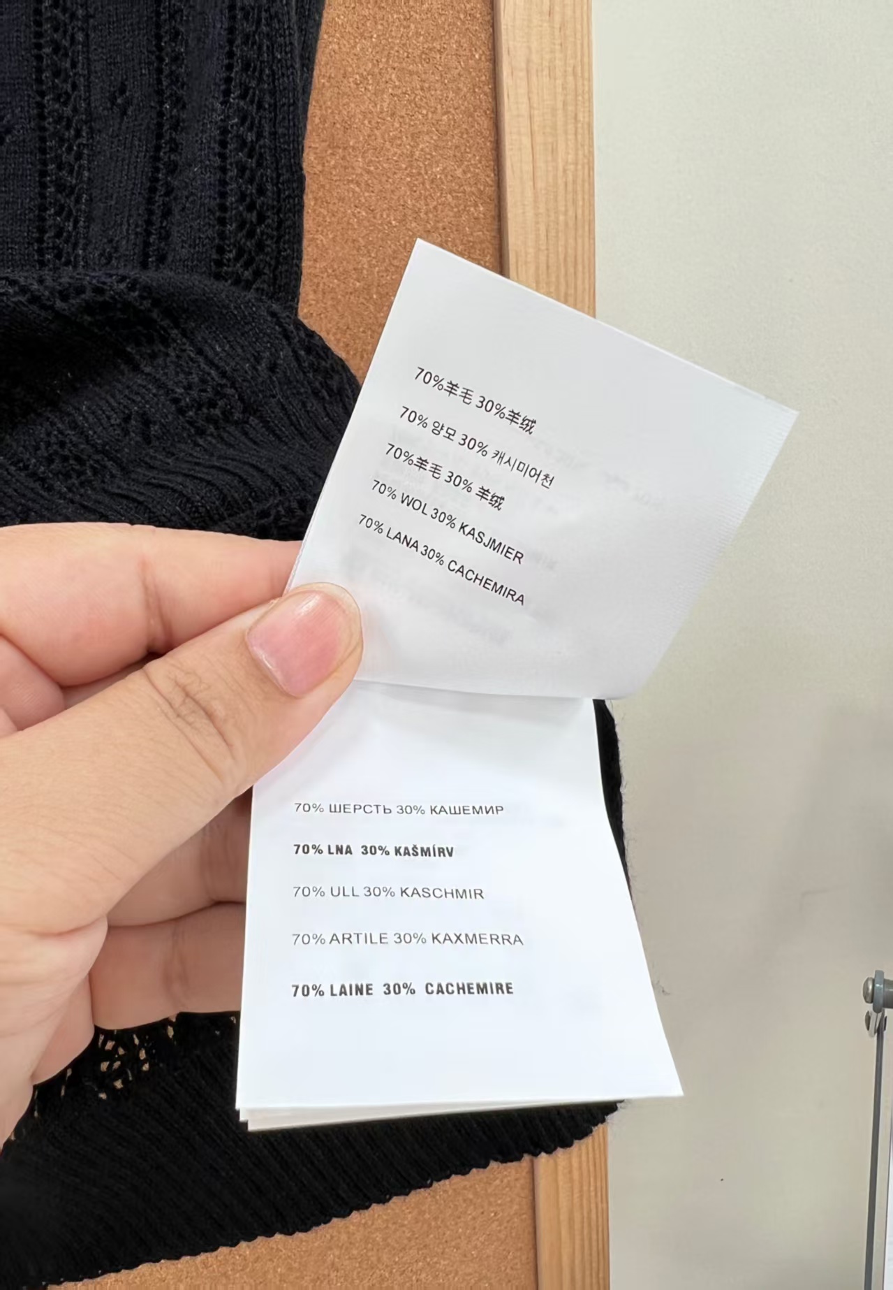 Mi New Asymmetric Hollow-out Letter Patch Knit Camisole