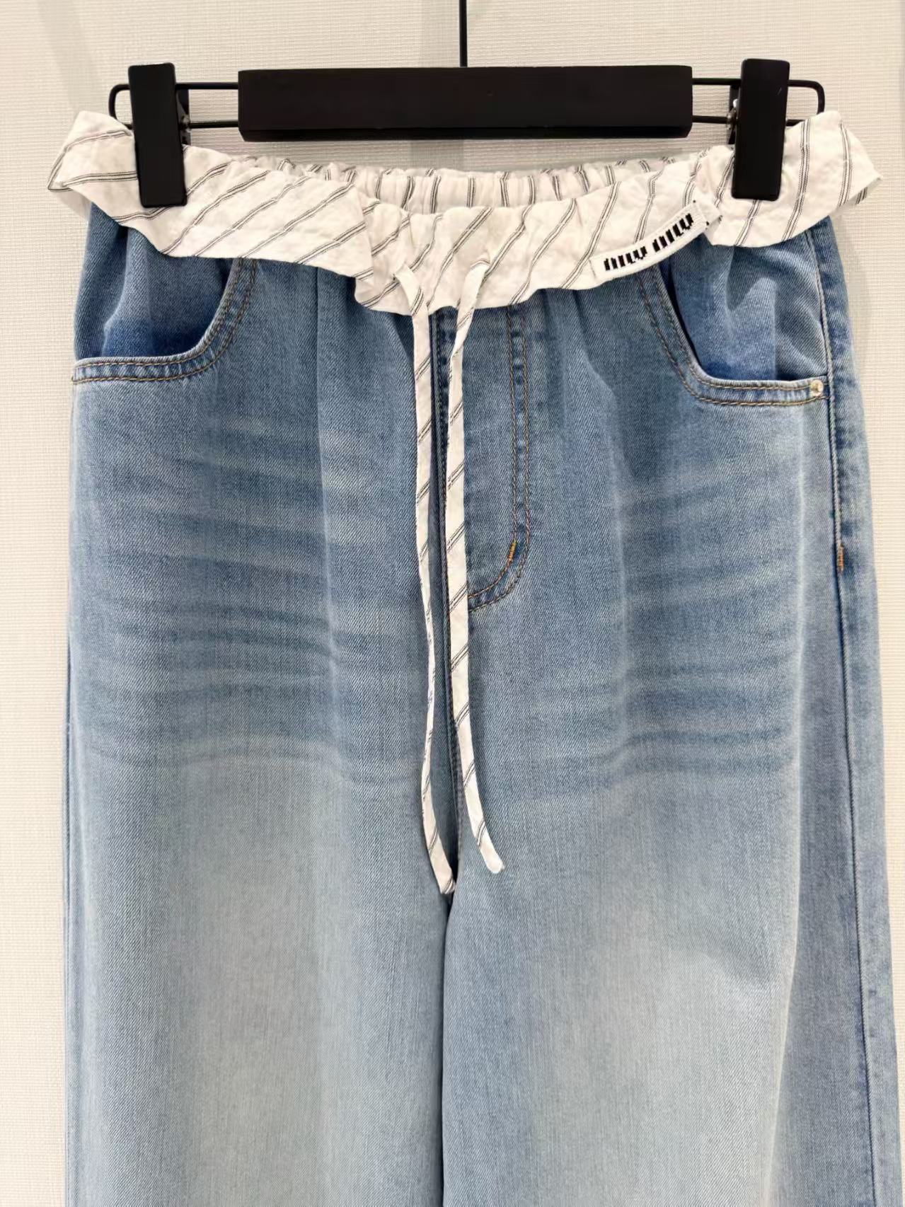 Miumi*26 New Design Striped Ruffle Trim Lyocell Wide-leg Washed Jeans