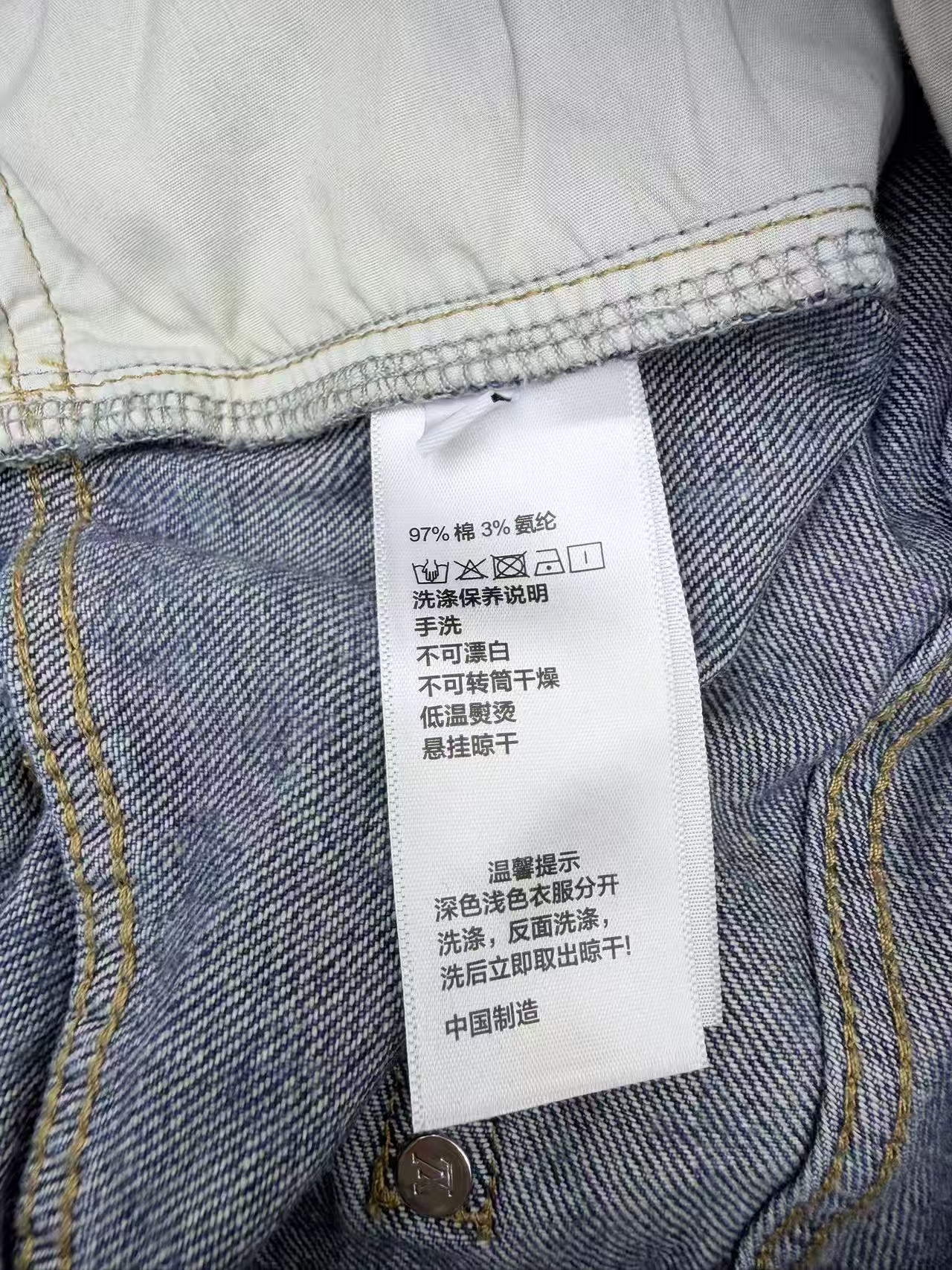 LO 26High Waist Vintage Printed Knee Length Denim Shorts
