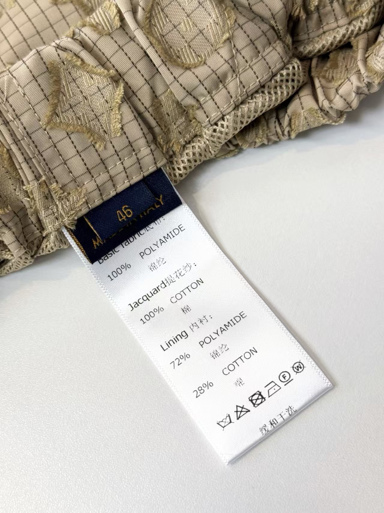 LO New Plaid Jacquard Casua Shorts