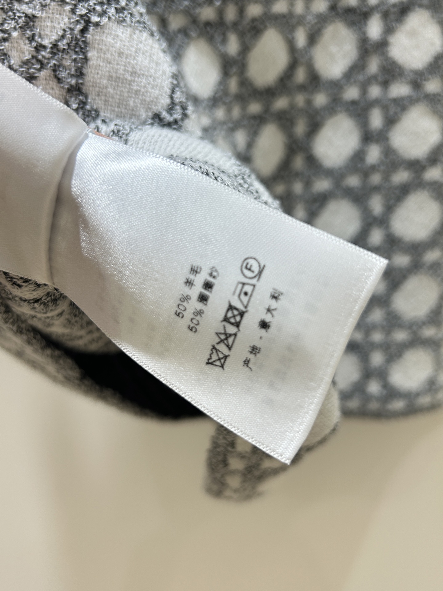 Di2026 new knit skirt