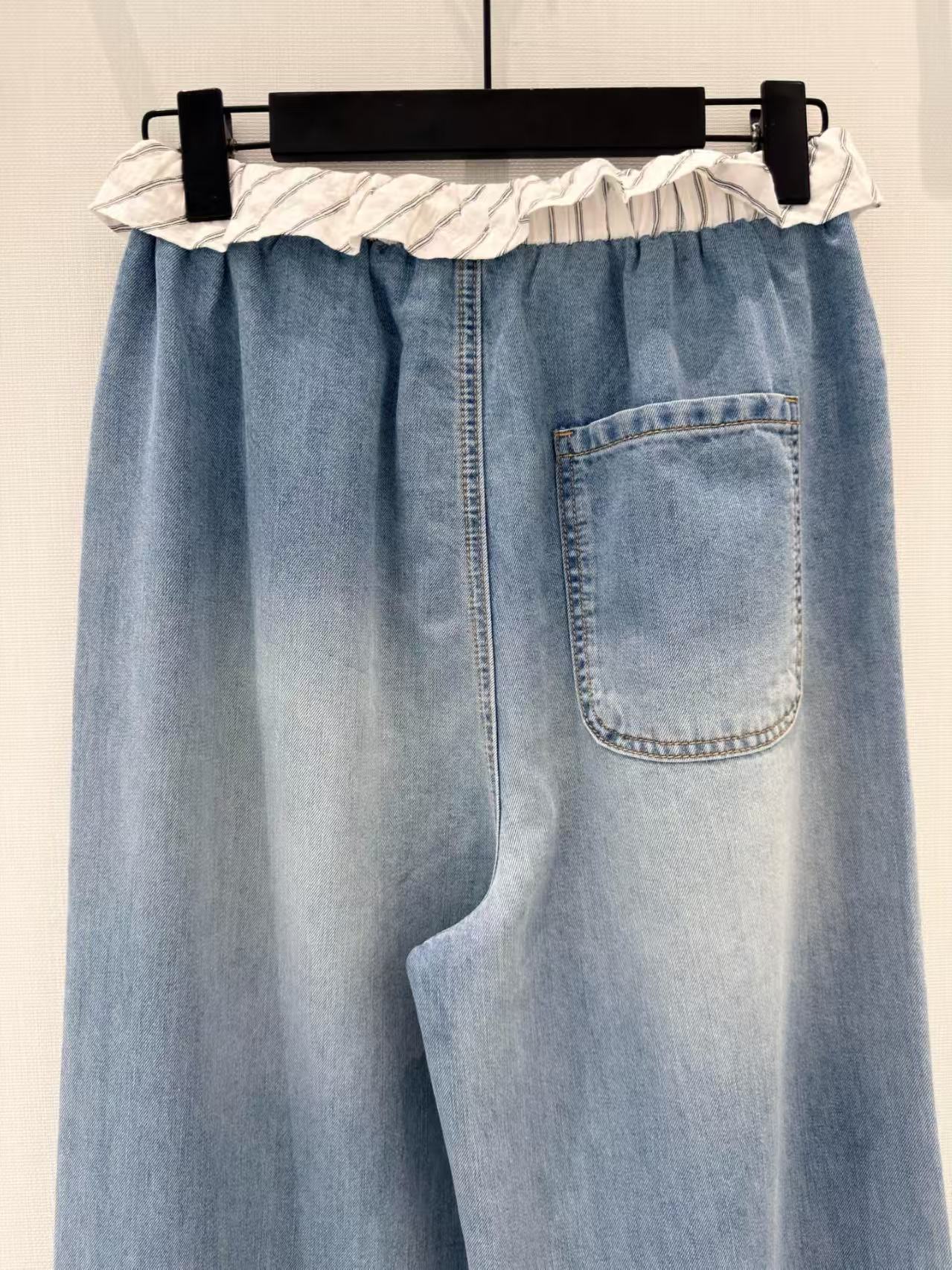 Miumi*26 New Design Striped Ruffle Trim Lyocell Wide-leg Washed Jeans