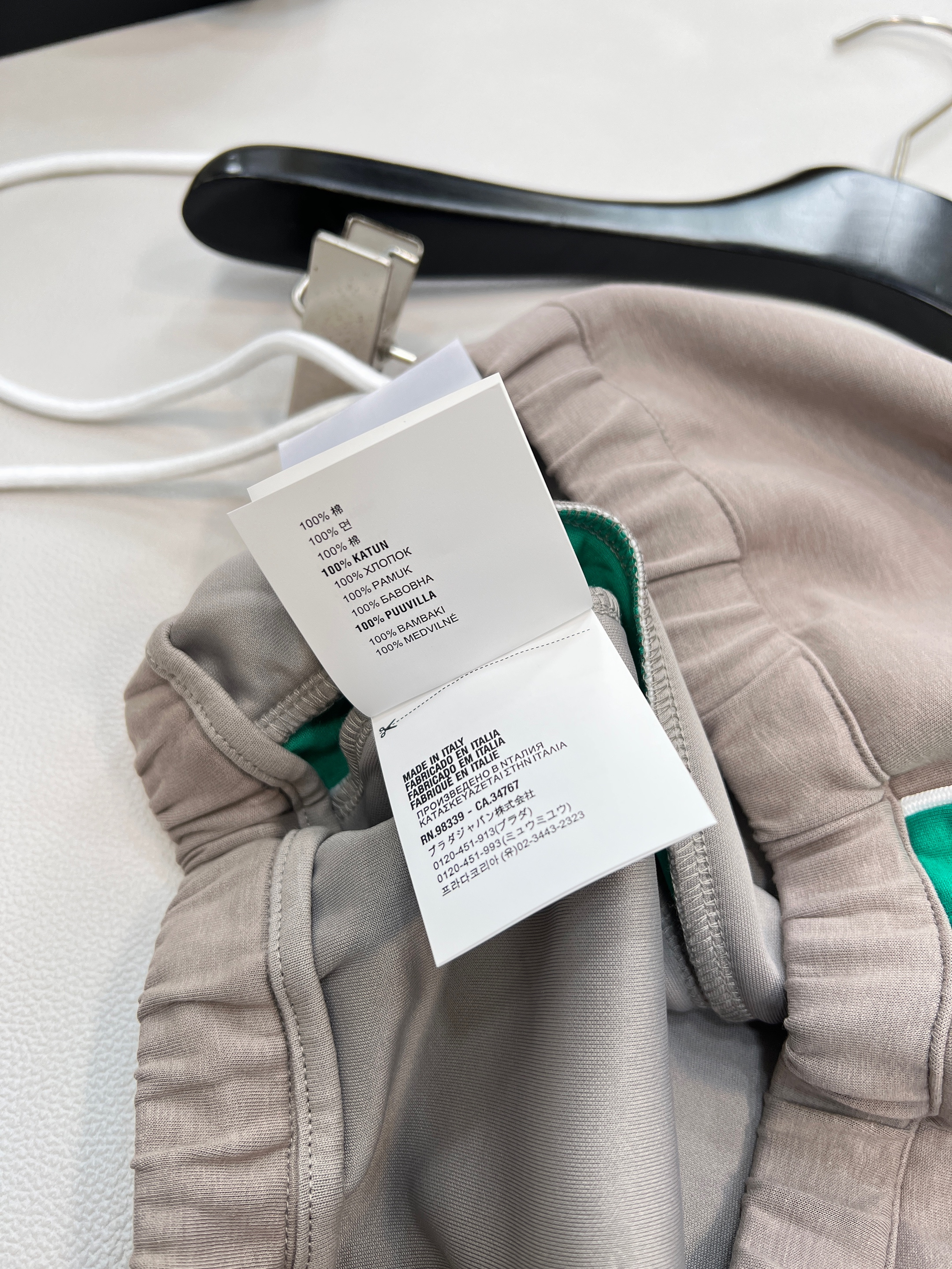 Mi 2025SS Spring/Summer New LetterEmbroidery Color-Block Webbing Drawstring Shorts