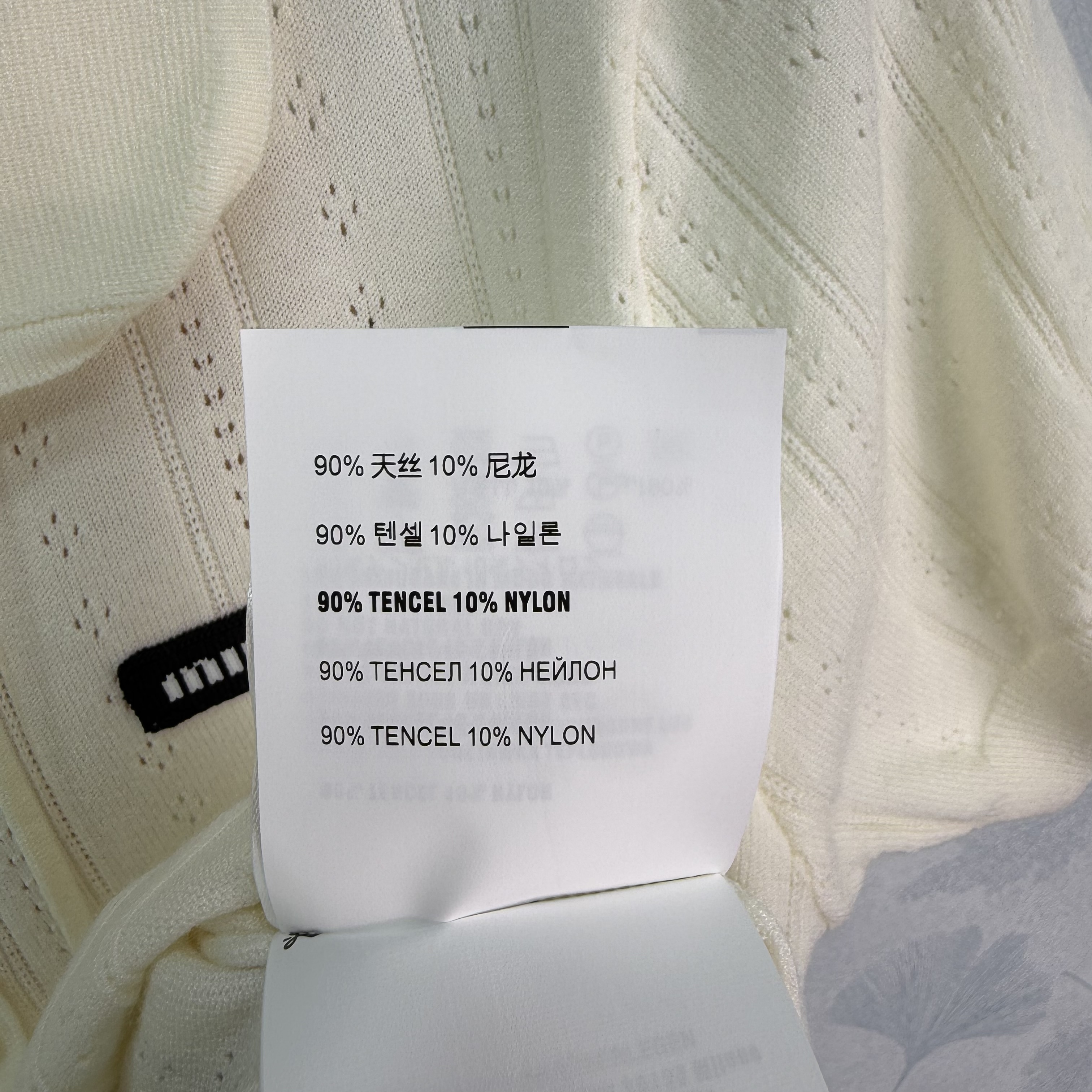 Mi*26 Spring/Summer New Preppy Style Polo Knit Short sleeve
