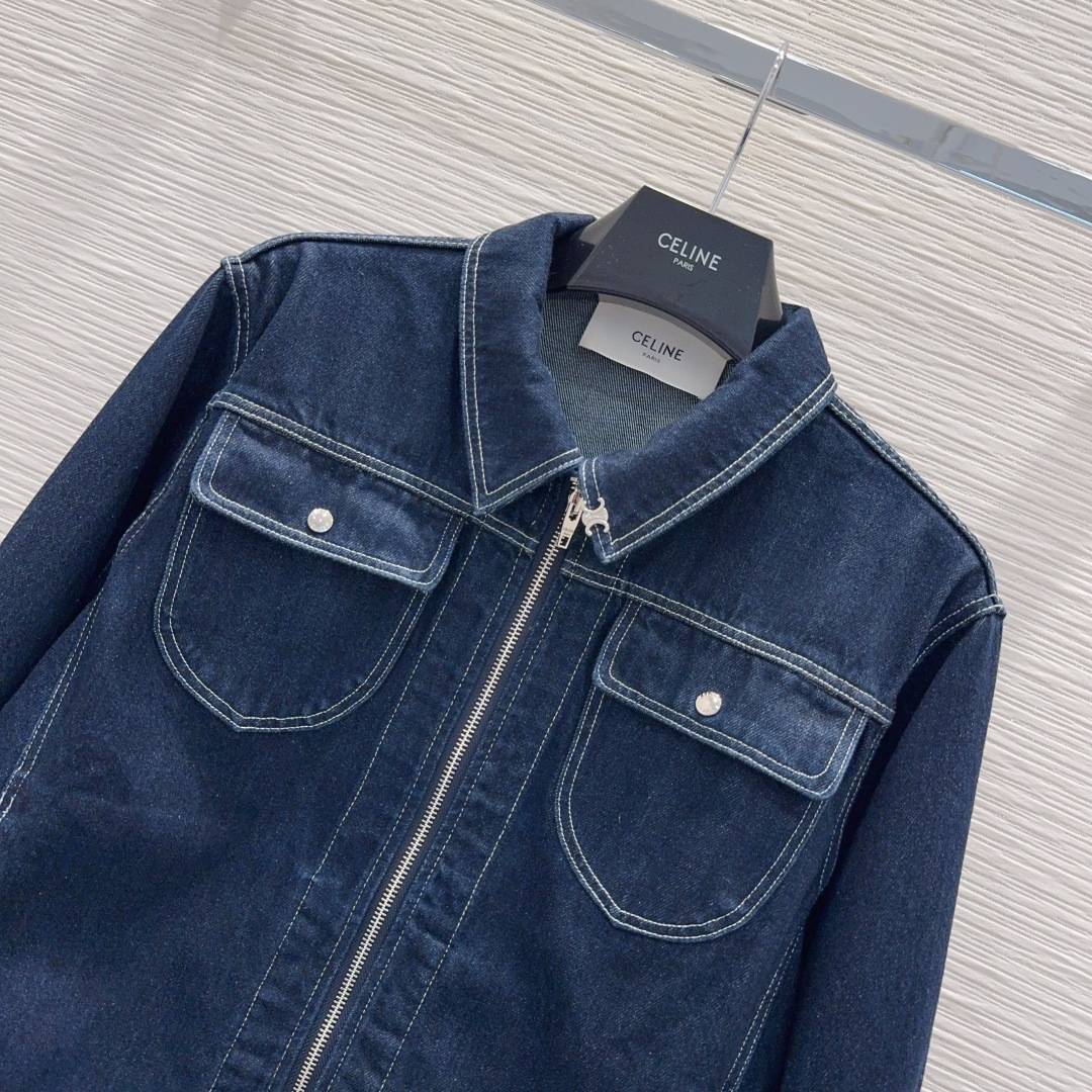 Cha 26 Classic White Stitch Zip Up Denim Jacket