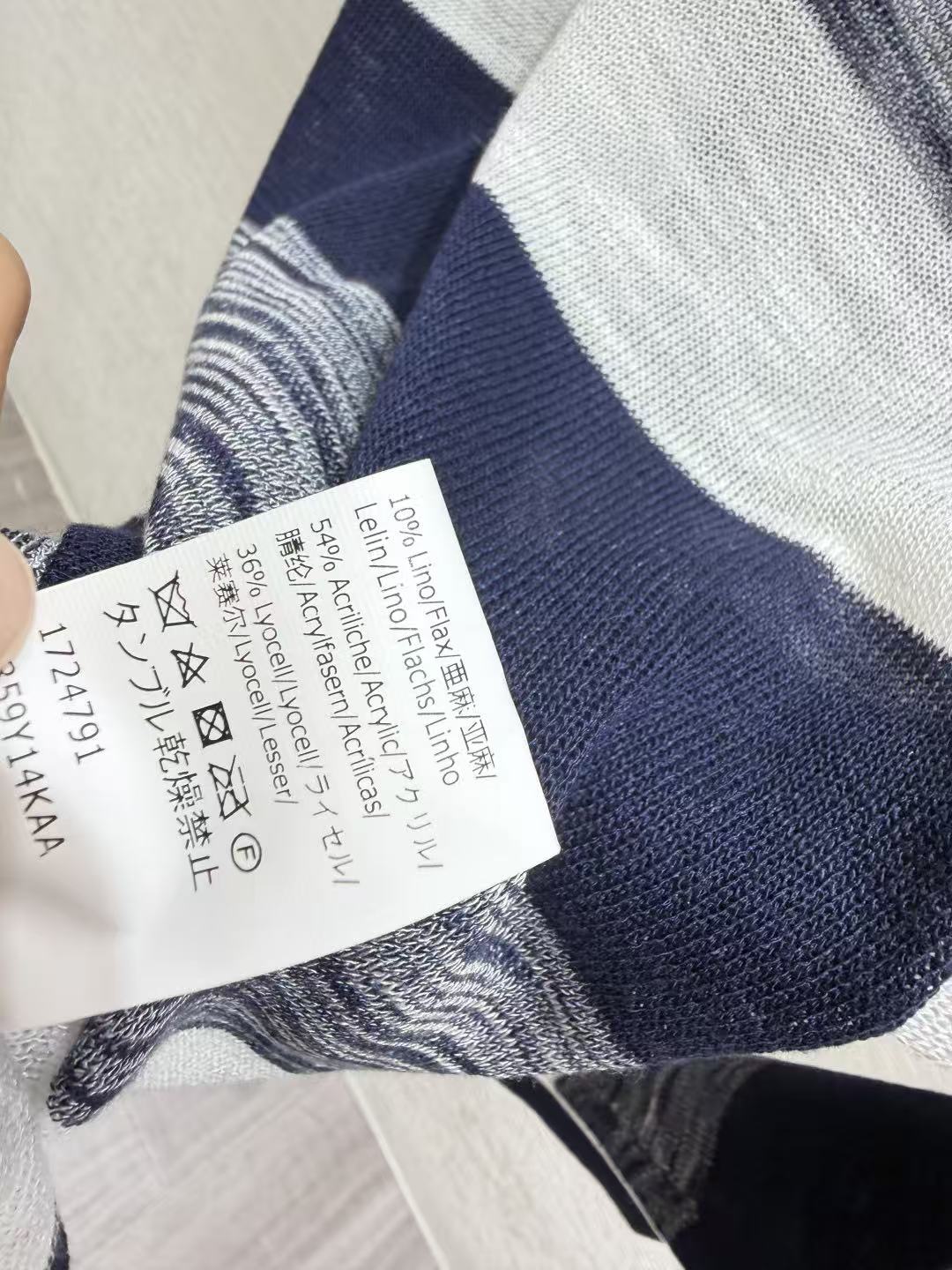 LOE Lightweight Sheer Striped Long Sleeve Knit Sweater