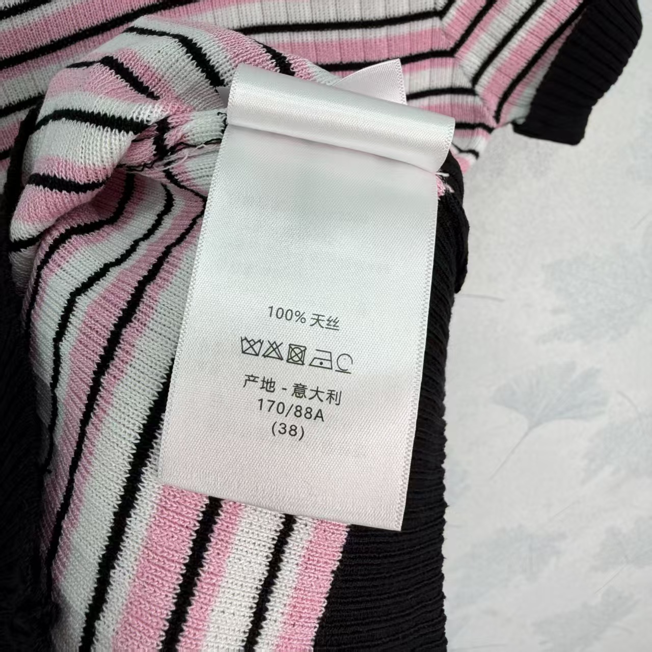 Di*26 New Spring/Summer color-block striped shortsleeve top