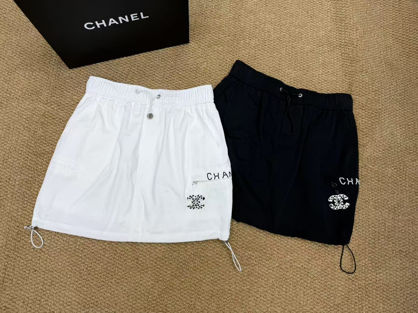 Cha New Style Skirt
