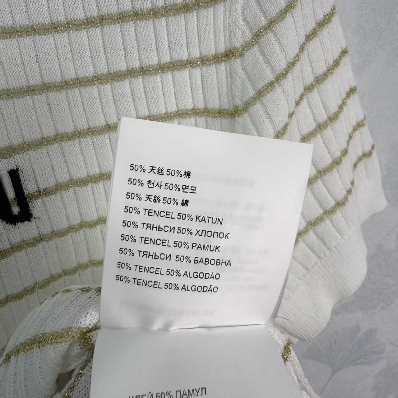 Mi*26 Spring/Summer New Striped Knit ShortSleeve