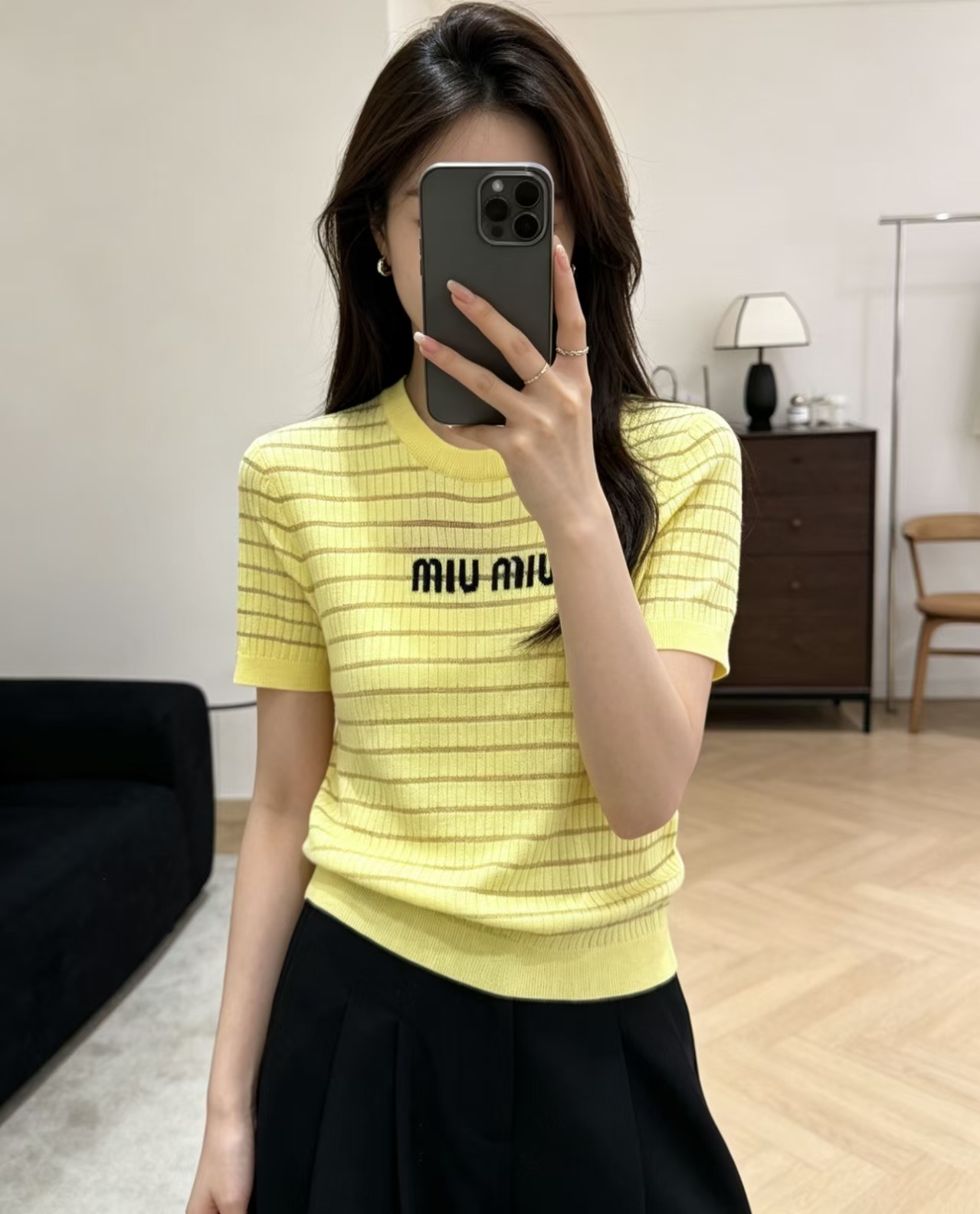 New striped knitted short-sleeve top