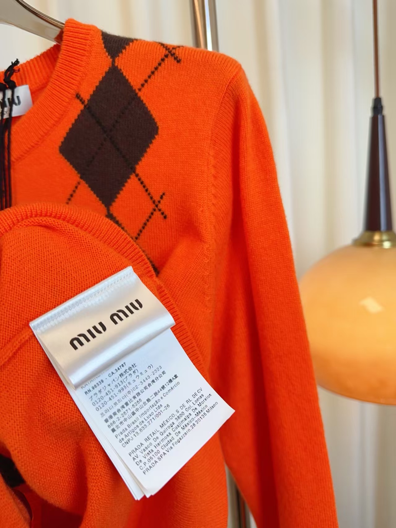 Mi** New Micro-logo Argyle Cashmere Cardigan. Custom