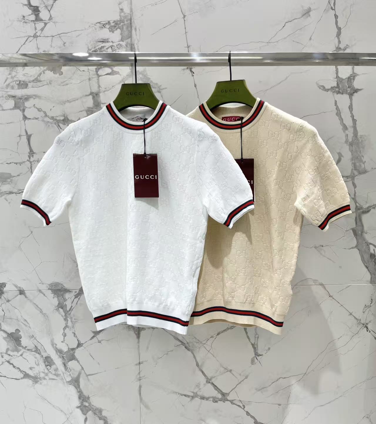 GU Contrast Striped Trim