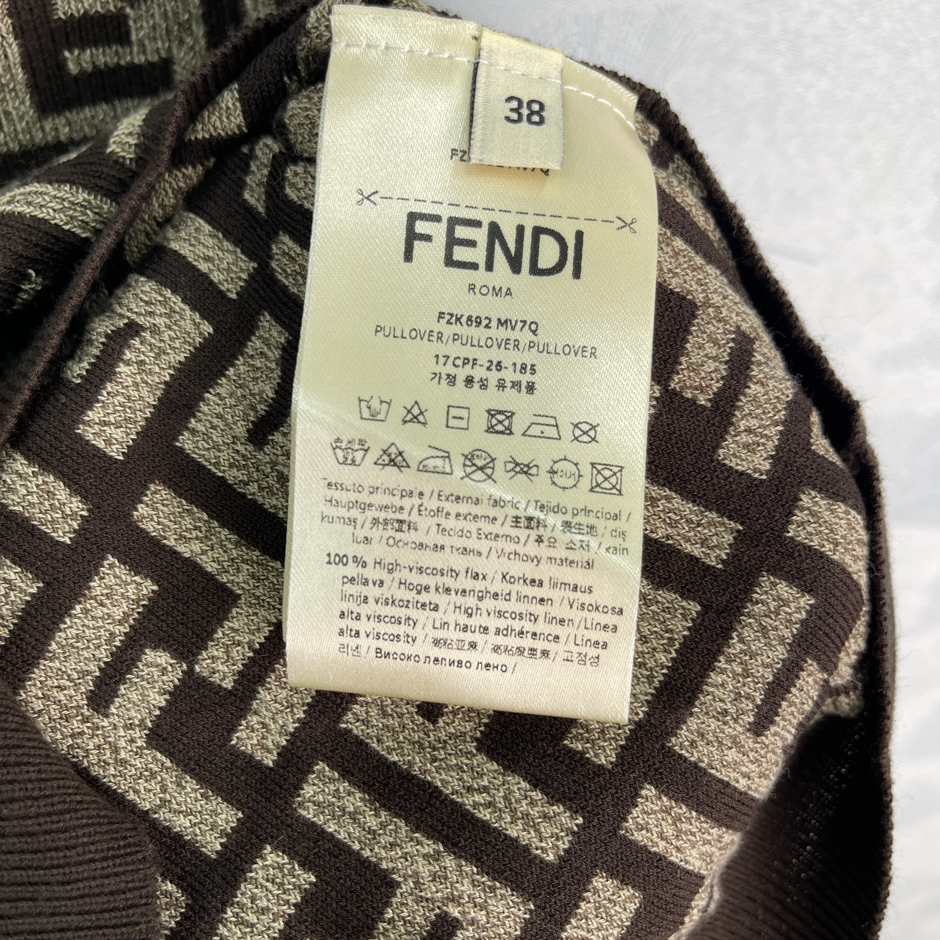 FE* 2026 Spring/Summer New Jacquard Knit Vest