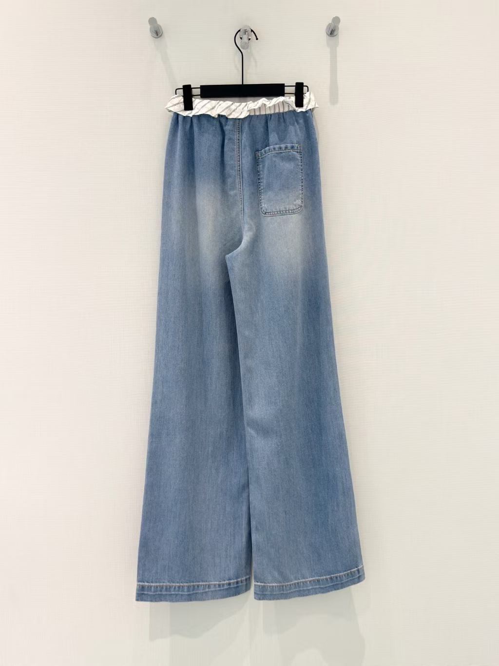 Miumi*26 New Design Striped Ruffle Trim Lyocell Wide-leg Washed Jeans