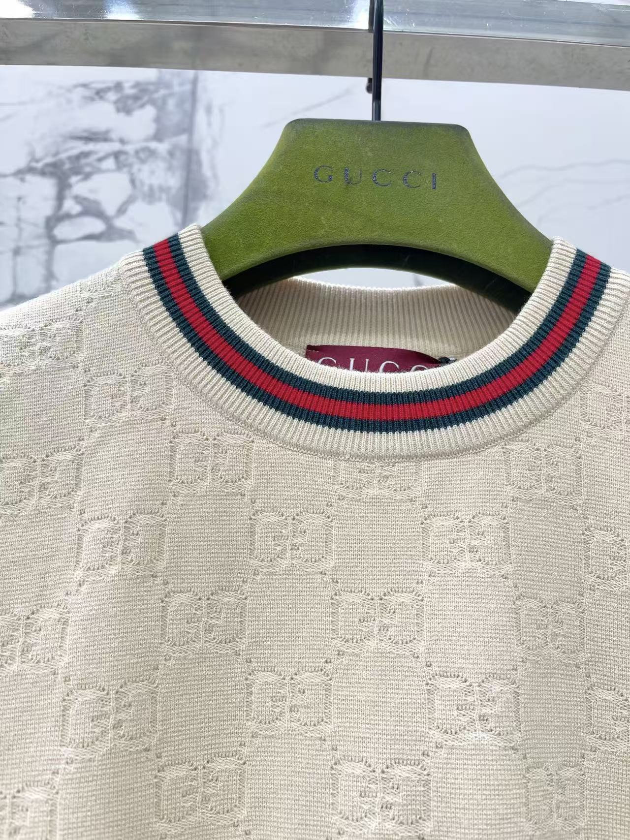 GU Contrast Striped Trim