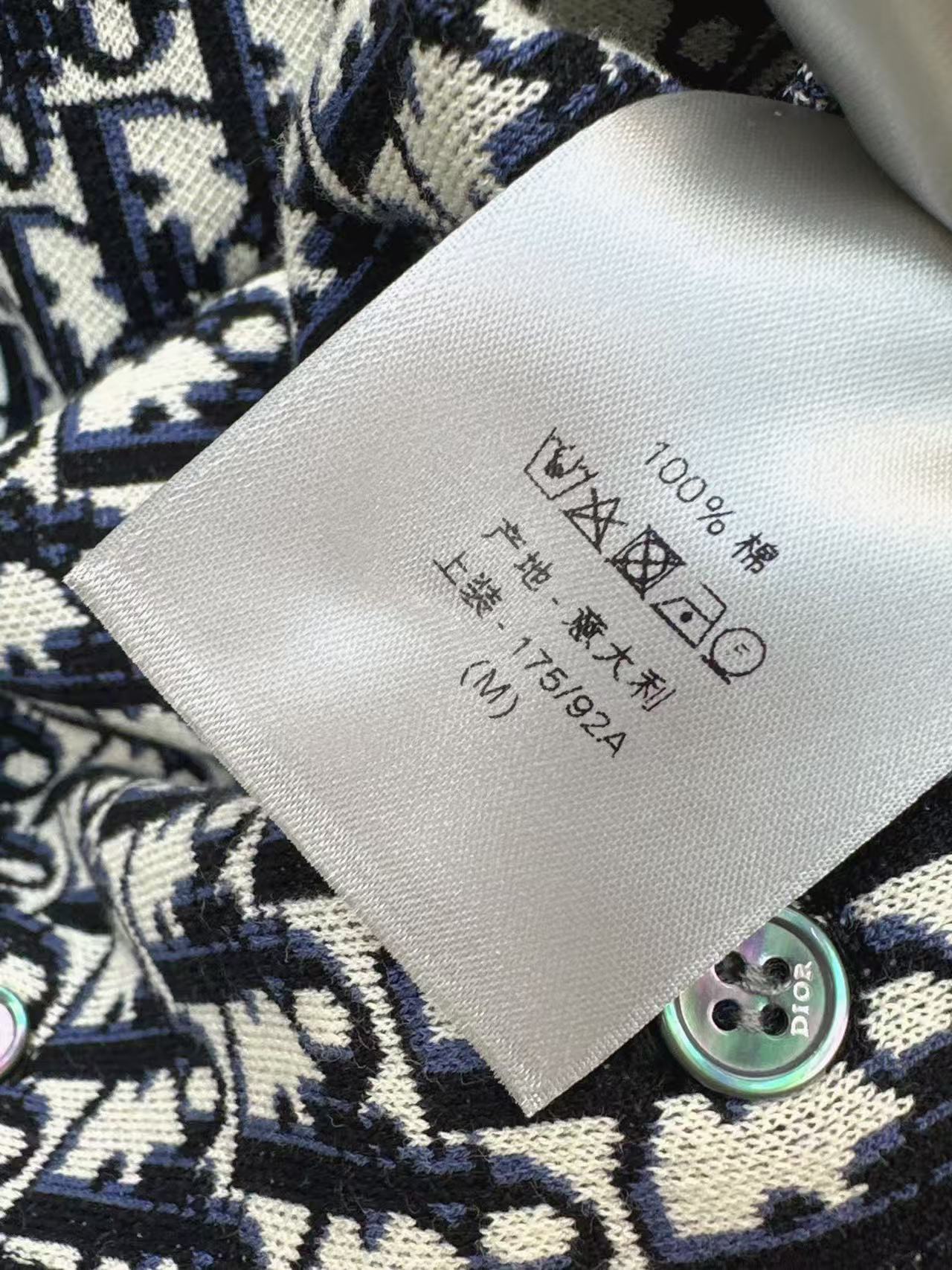 Di26 Monogram Print Lapel Long Sleeve Shirt