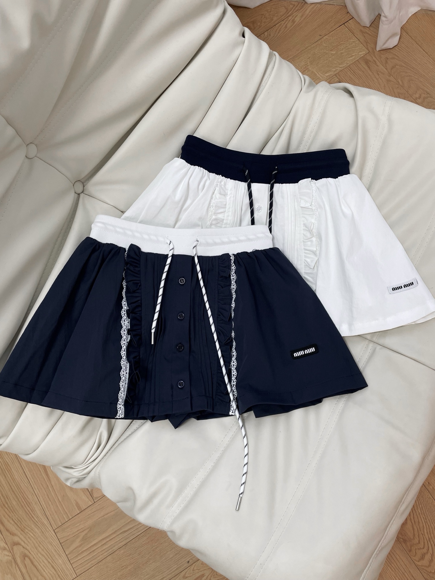Mi Ruffled Drawstring Skirt
