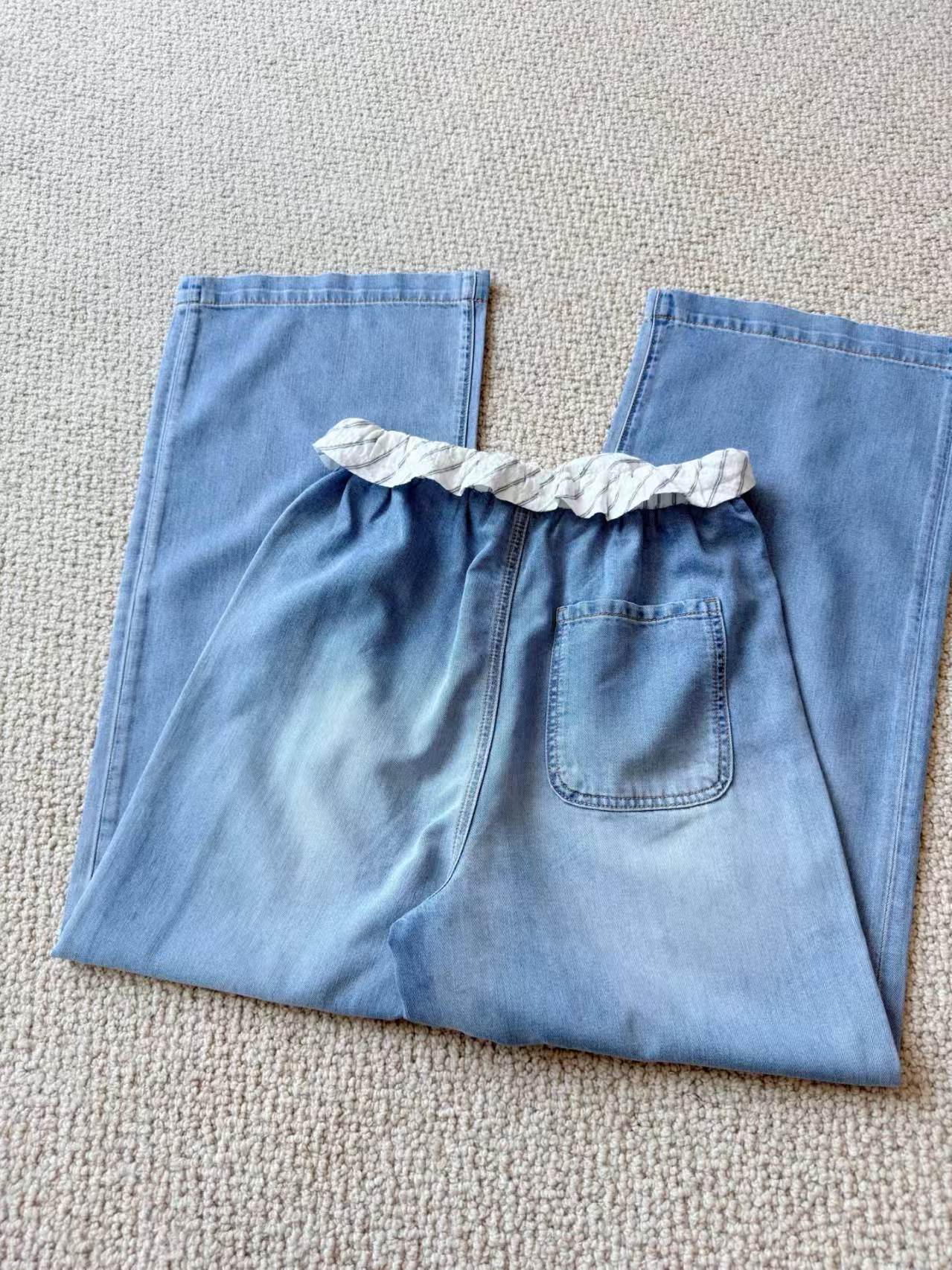 Miumi*26 New Design Striped Ruffle Trim Lyocell Wide-leg Washed Jeans