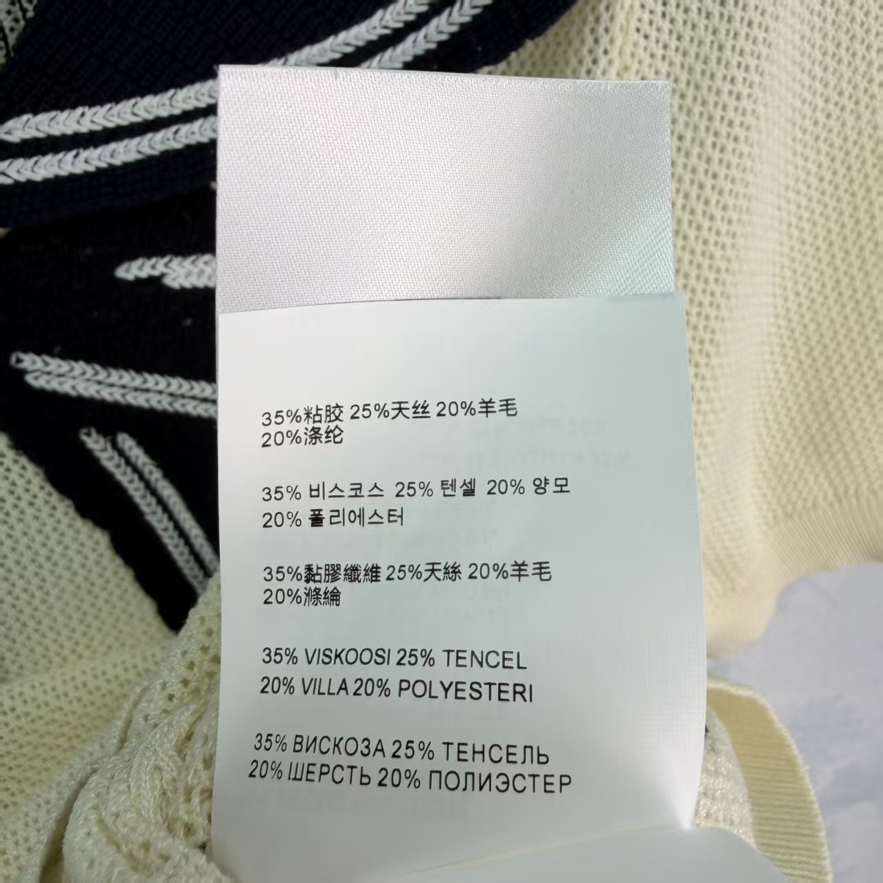 Mi*26 Spring/Summer New Sailor Collar KnitShirt