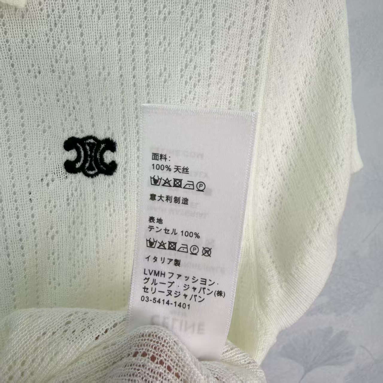 CE* 2026 Spring/Summer New Style Turn-down Collar Hollow Knit Short Sleeve,
