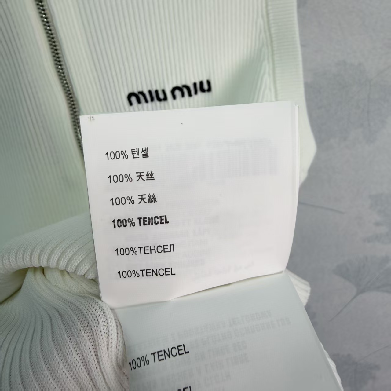 Mi*26 Spring/Summer New Sleeveless Hooded Zipper Vest